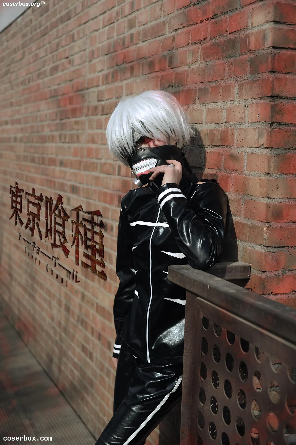 白易子教主 NO.006 东京食尸鬼 - 1