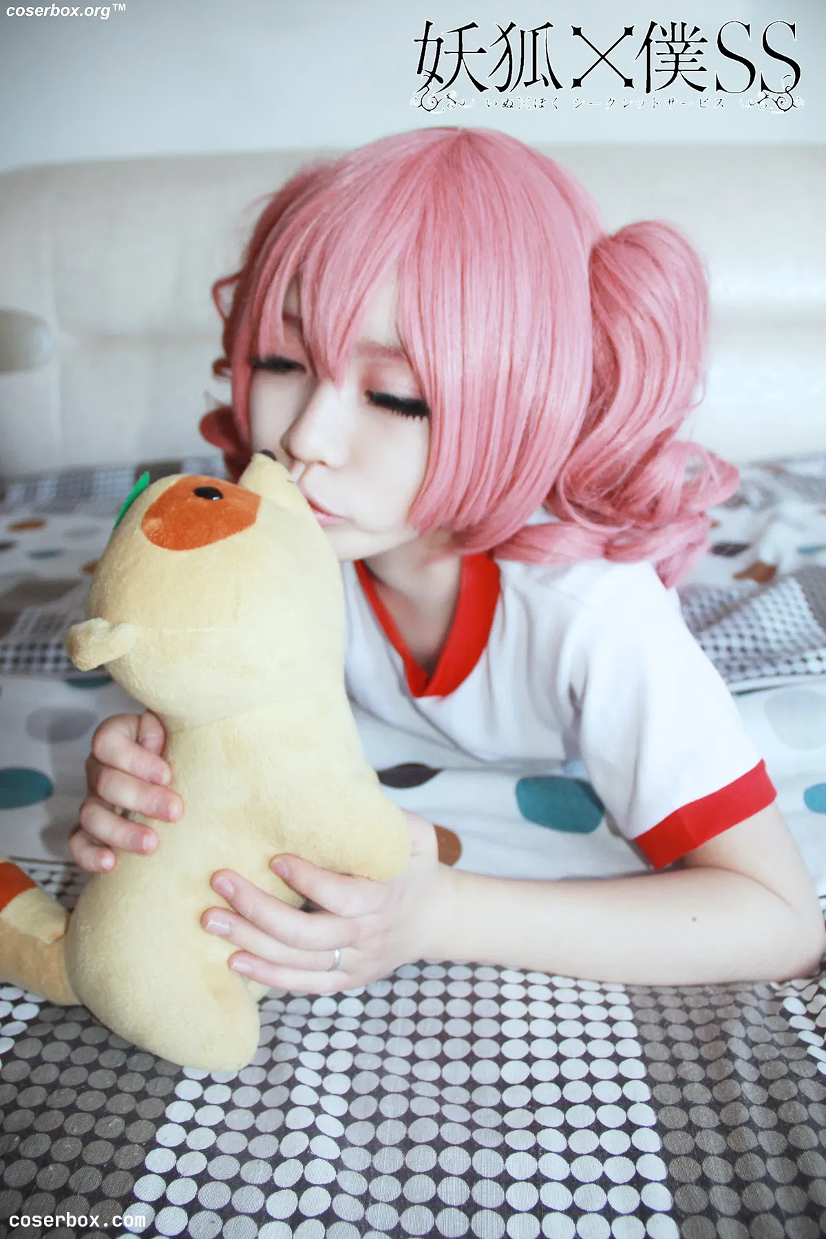 白易子教主 NO.027 妖狐×仆SS - 1