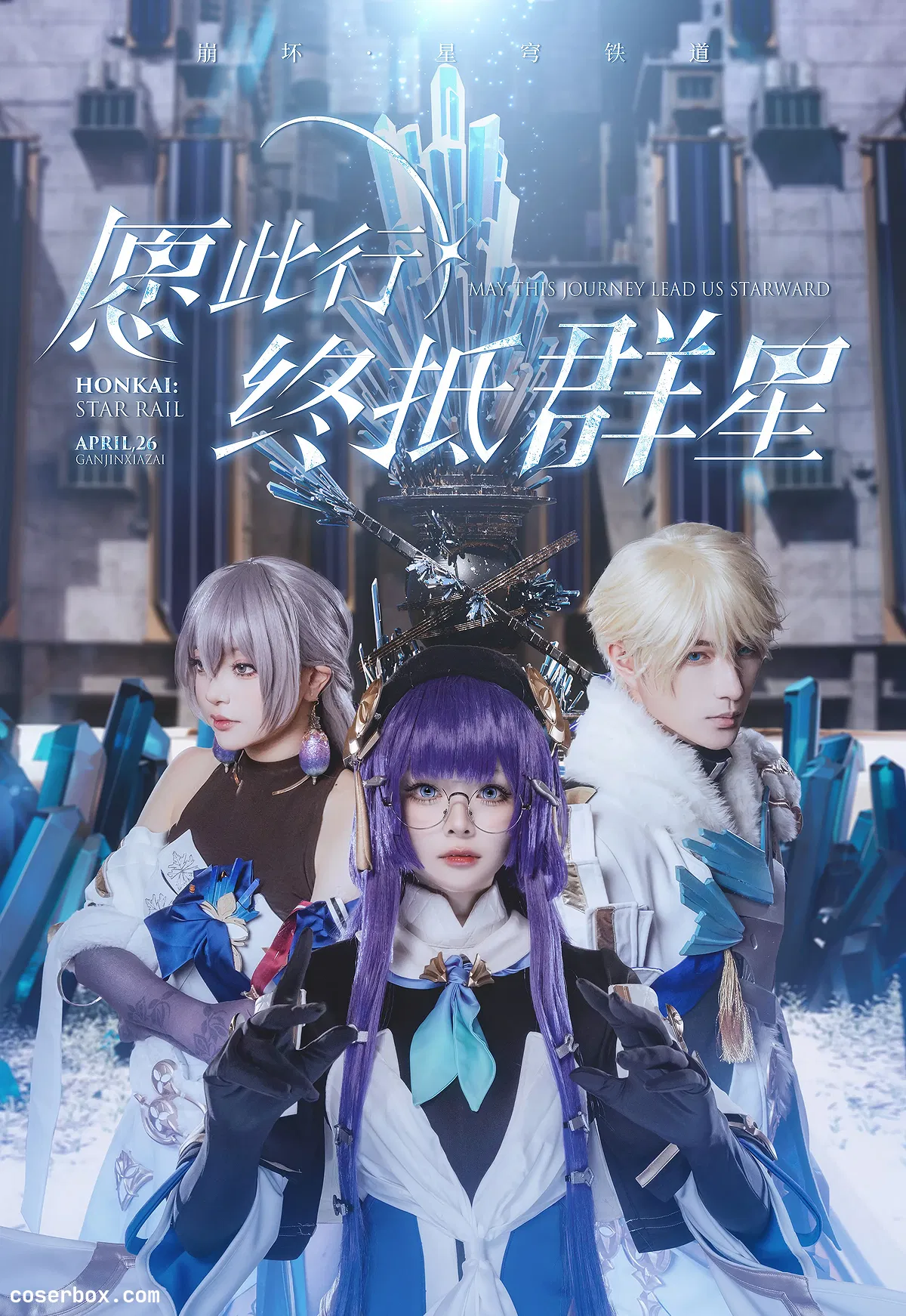 百合欧皇子 NO.007 佩拉 - 2