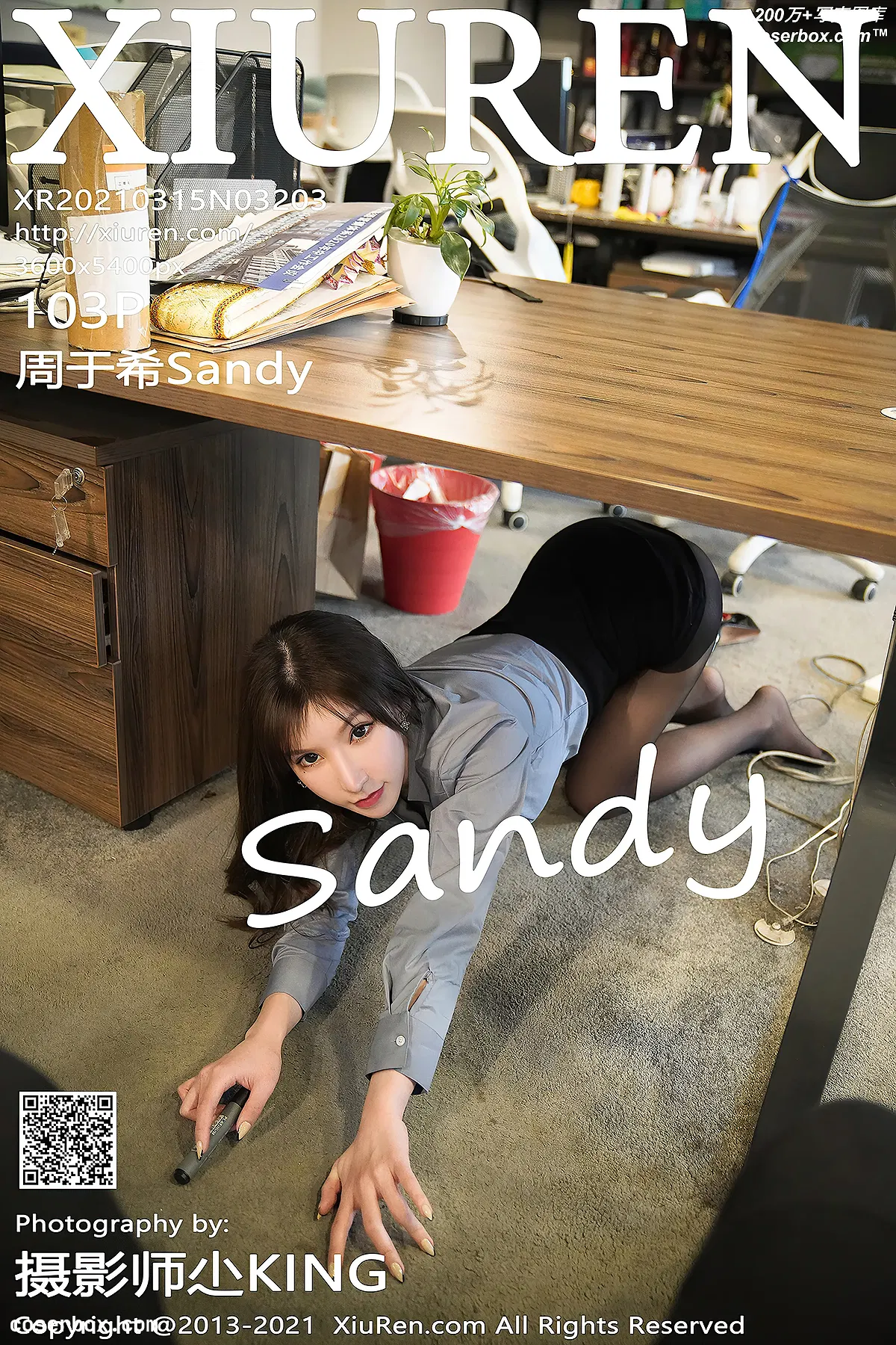 [XiuRen秀人网] 2021.03.15 No.3203 周于希Sandy [104P+979M] - 1