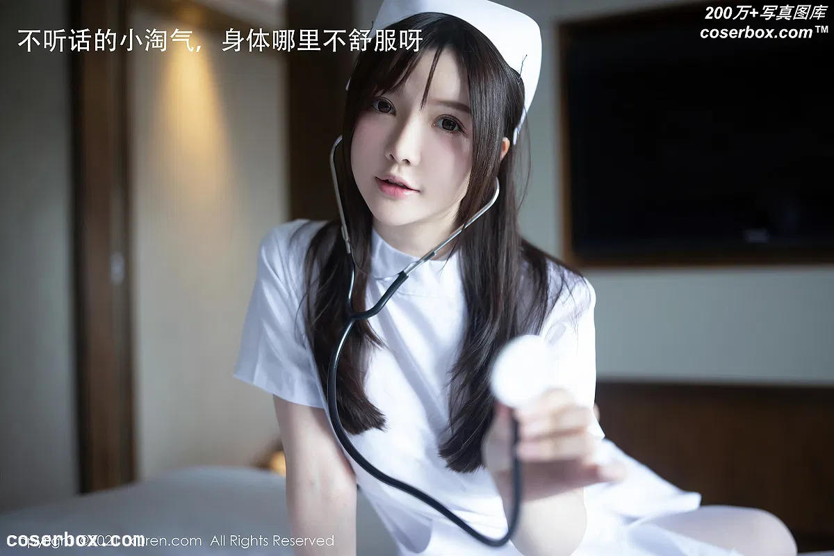 [Xiuren秀人网] 2021.02.20 NO.3114 糯美子MINIbabe[54+1P／525MB] - 2