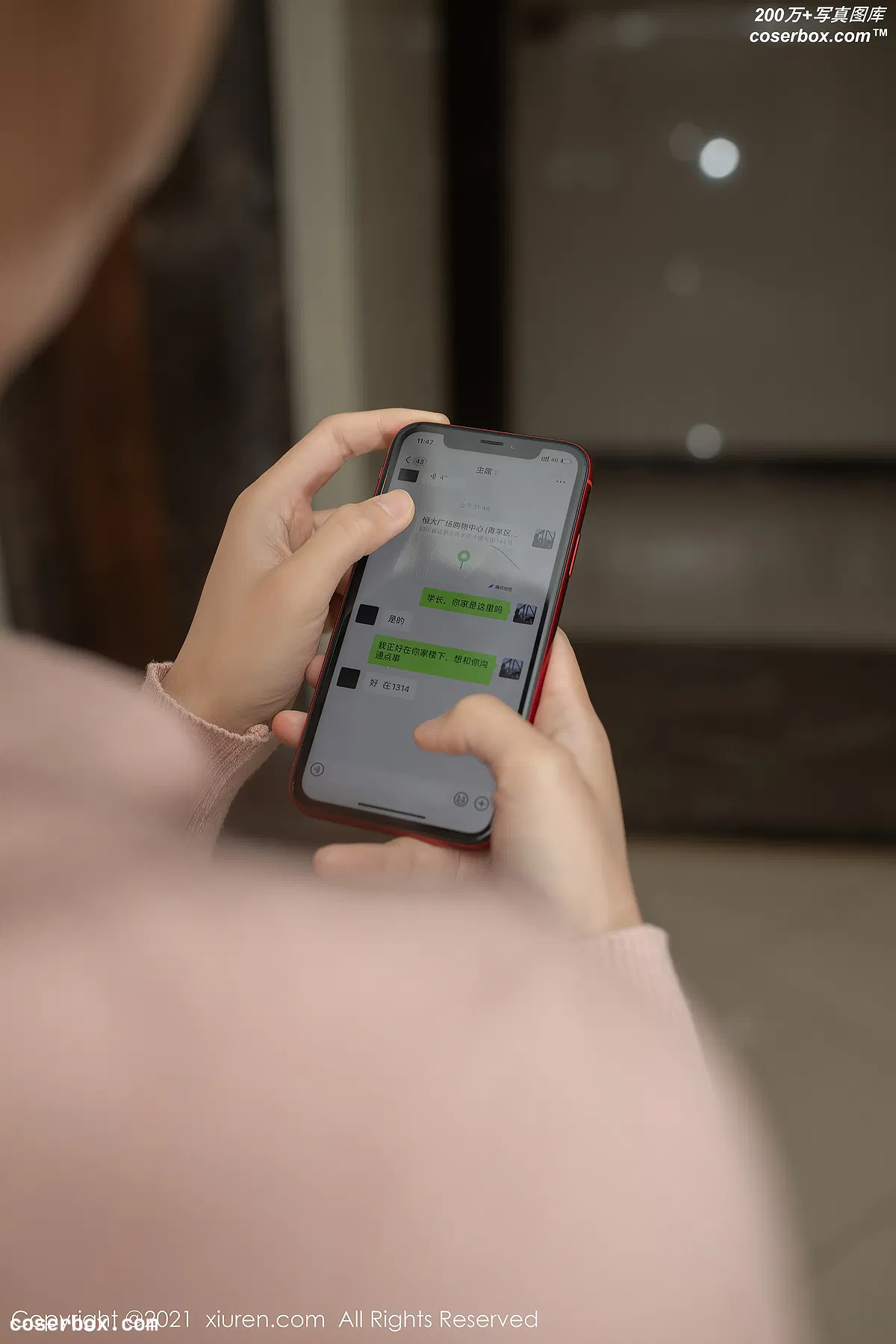 [Xiuren秀人网]2021.07.29 NO.3736 陆萱萱[65+1P／677MB] - 1