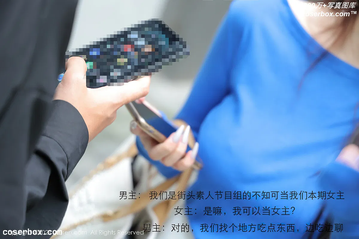 [Xiuren秀人网]2021.05.25 NO.3458 美七Mia[62+1P／666MB] - 1