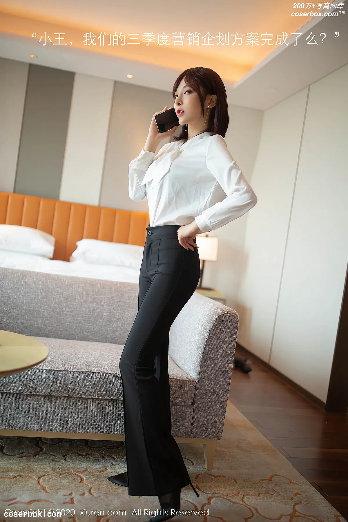 [Xiuren秀人网]2020.09.07 NO.2534 陈小喵[47+1P／494MB] - 1