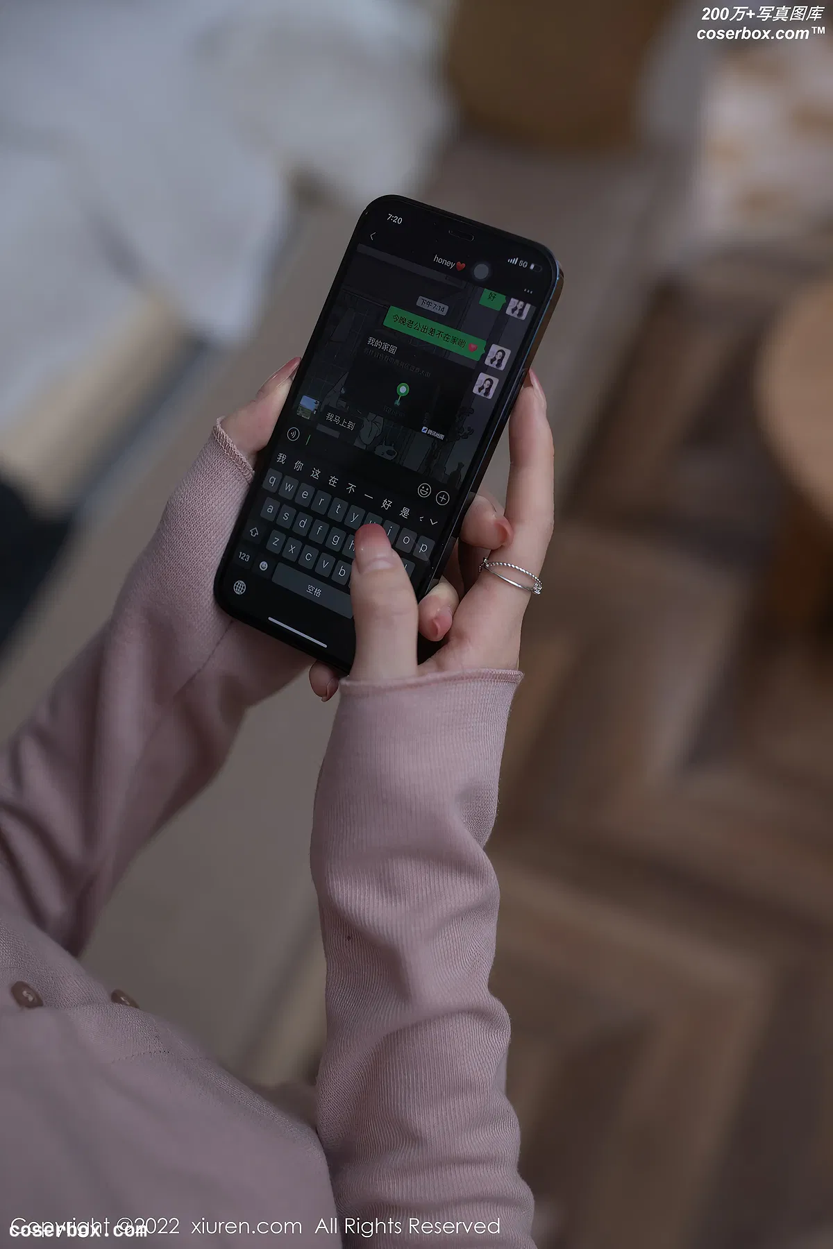 [XIUREN秀人网] 2022.03.18 No.4739 鱼子酱Fish [51P465MB] - 2