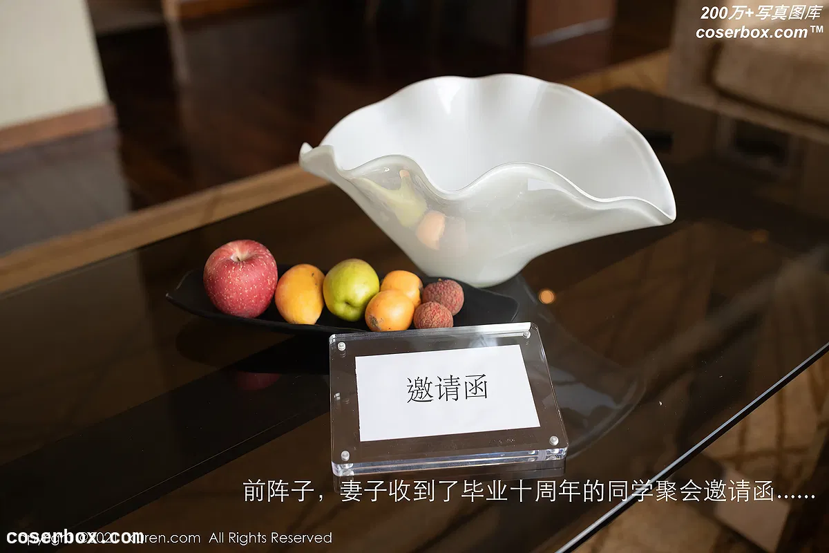 [Xiuren秀人网]2021.08.30 NO.3871 安然Maleah[77+1P／746MB] - 2