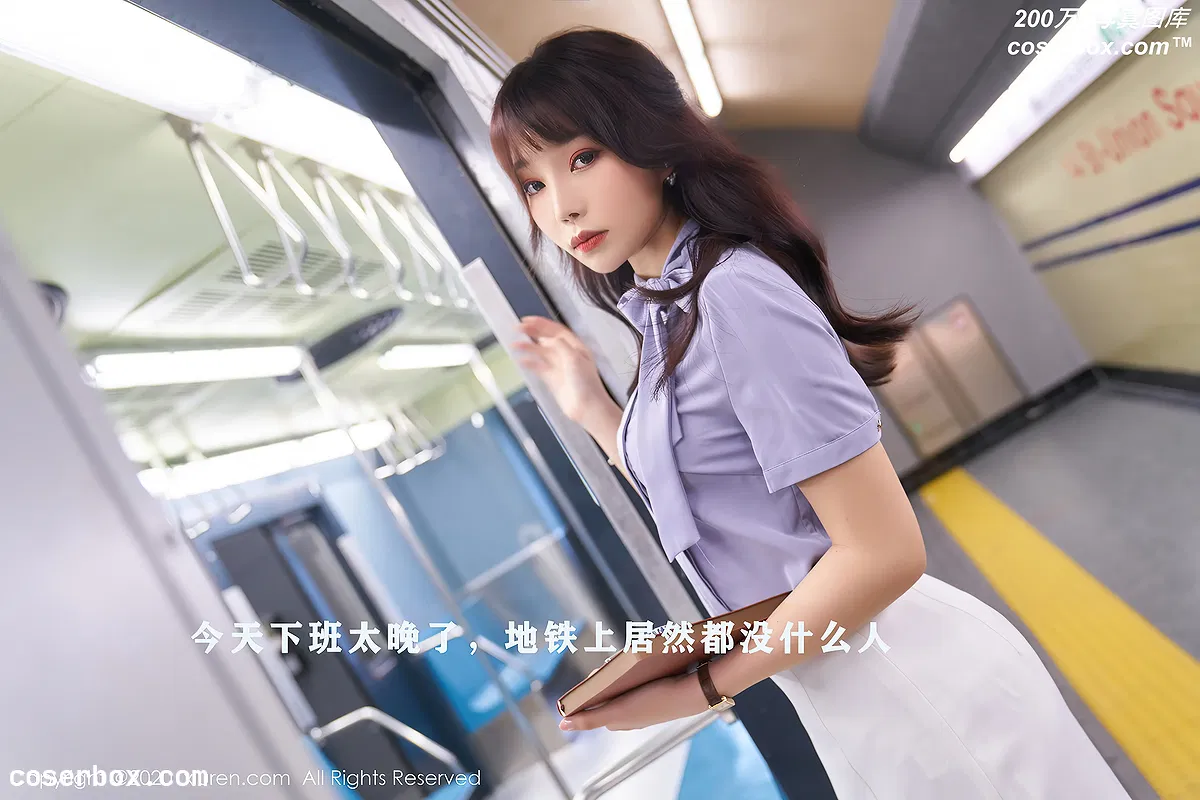 [Xiuren秀人网]2020.11.27 NO.2834 芝芝Booty[72+1P／707MB] - 1