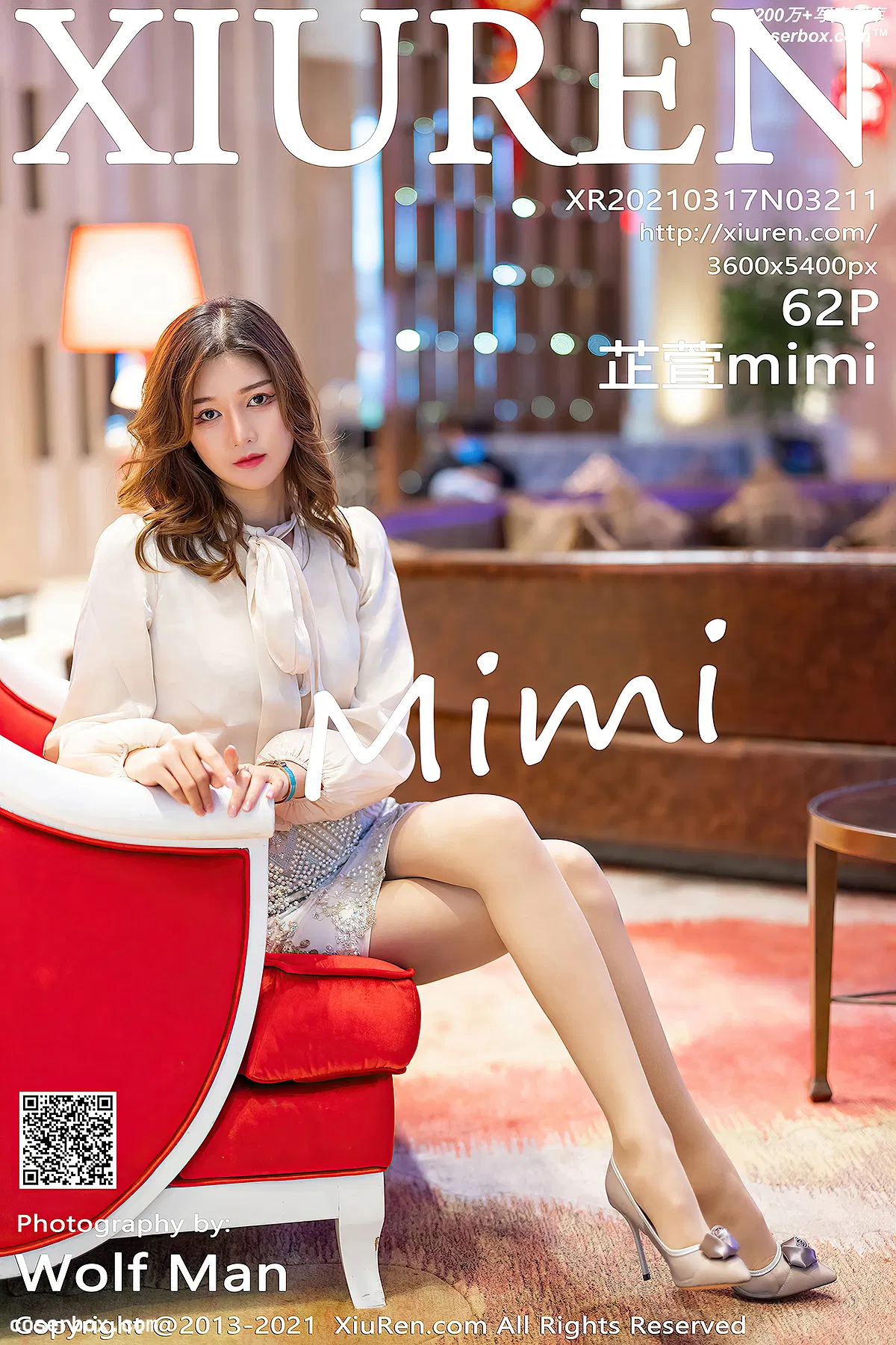 [XiuRen秀人网] 2021.03.17 No.3211 芷萱mimi [63P+580M] - 1