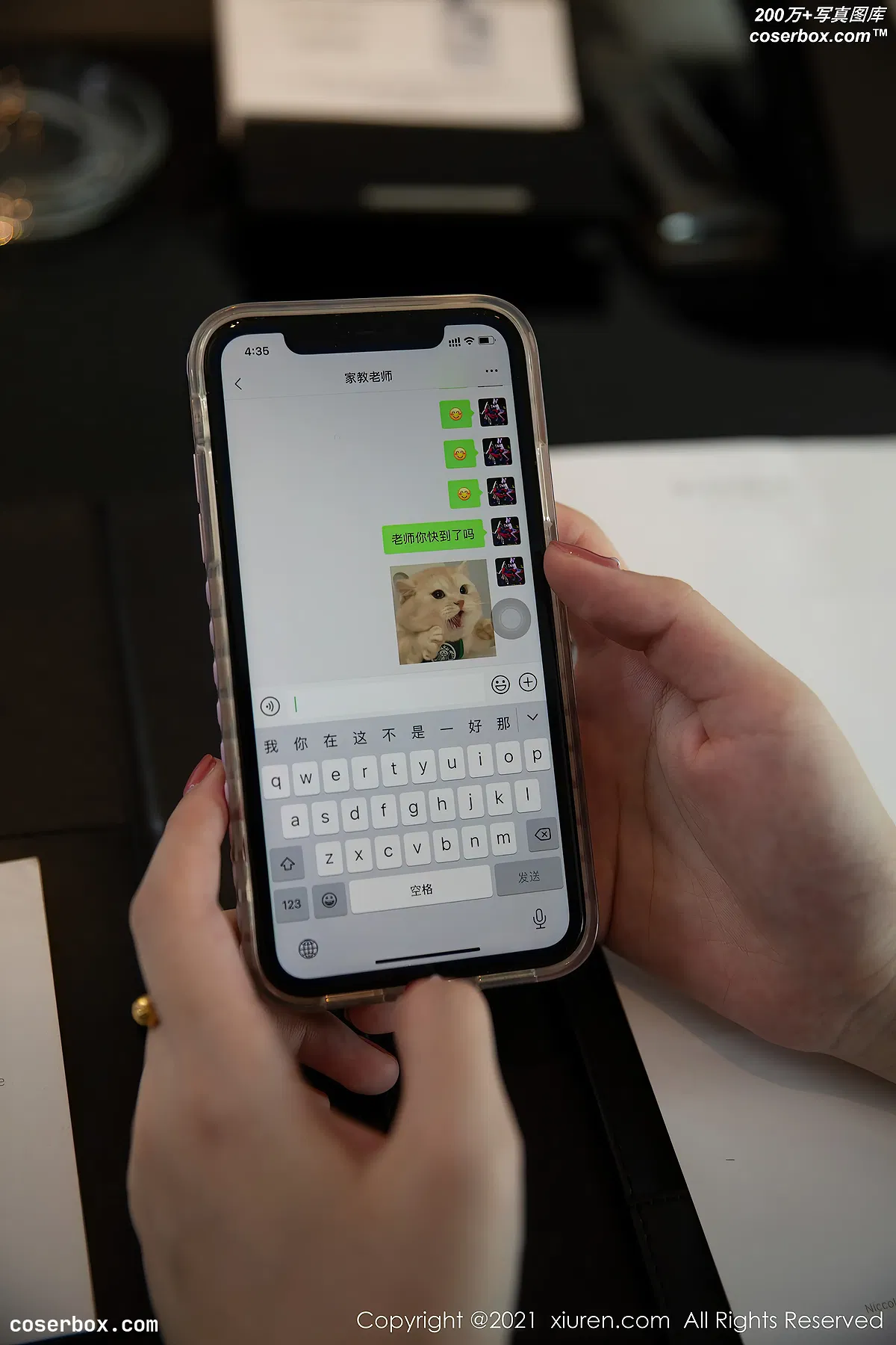 [Xiuren秀人网]2021.10.12 NO.4049 一颗甜蛋黄a[73+1P／694MB] - 1