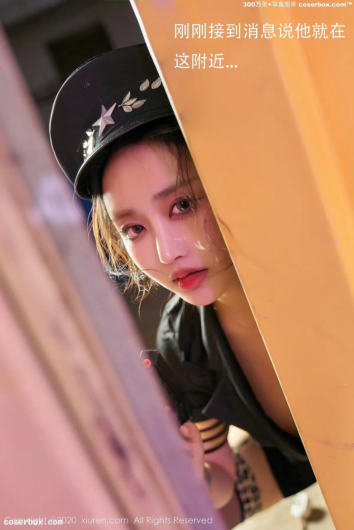 [XIUREN秀人网] 2020.11.13 VOL.2782 林子欣Freya[47P-489MB] - 2