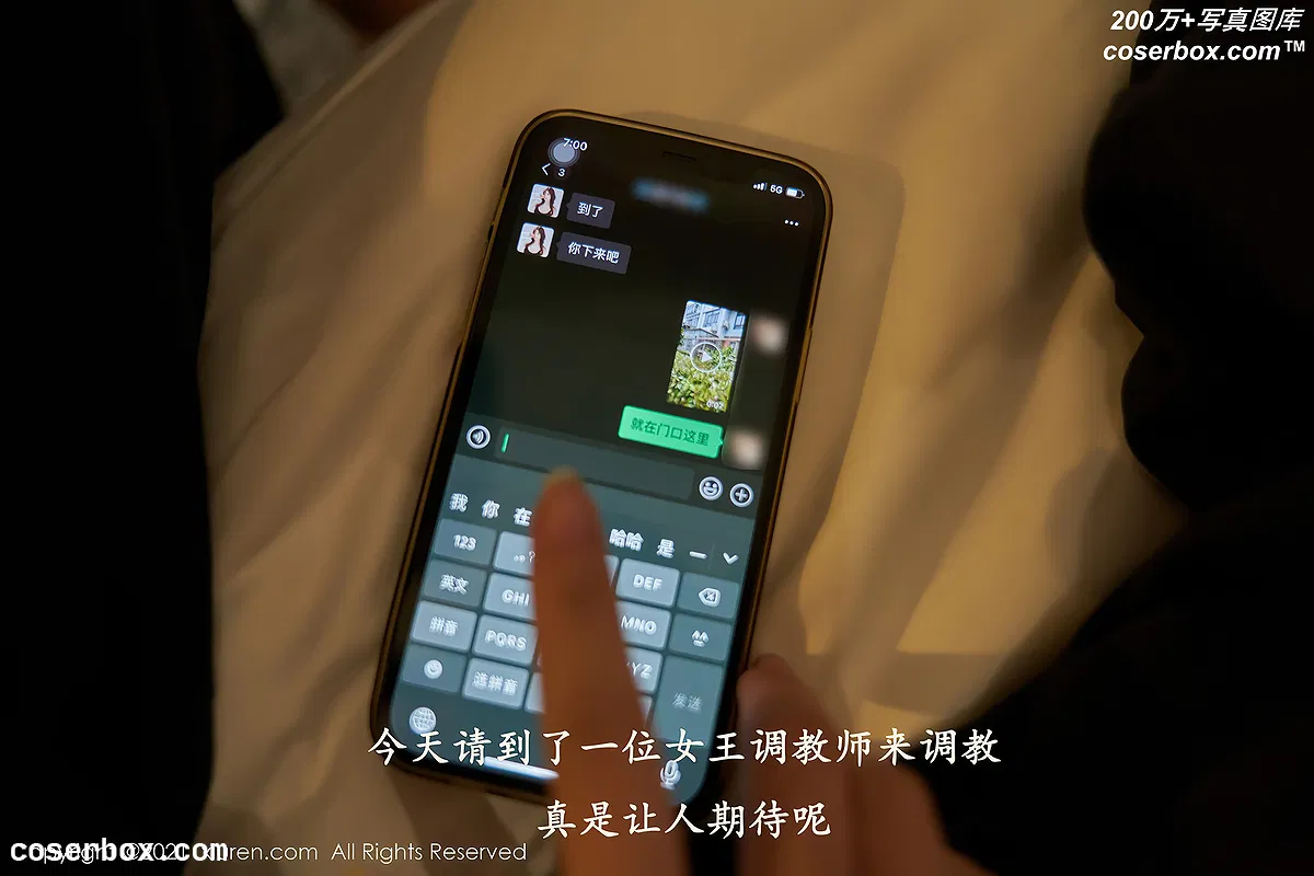 [Xiuren秀人网]2021.06.18 NO.3559 周于希Sandy[97+1P／946MB] - 1