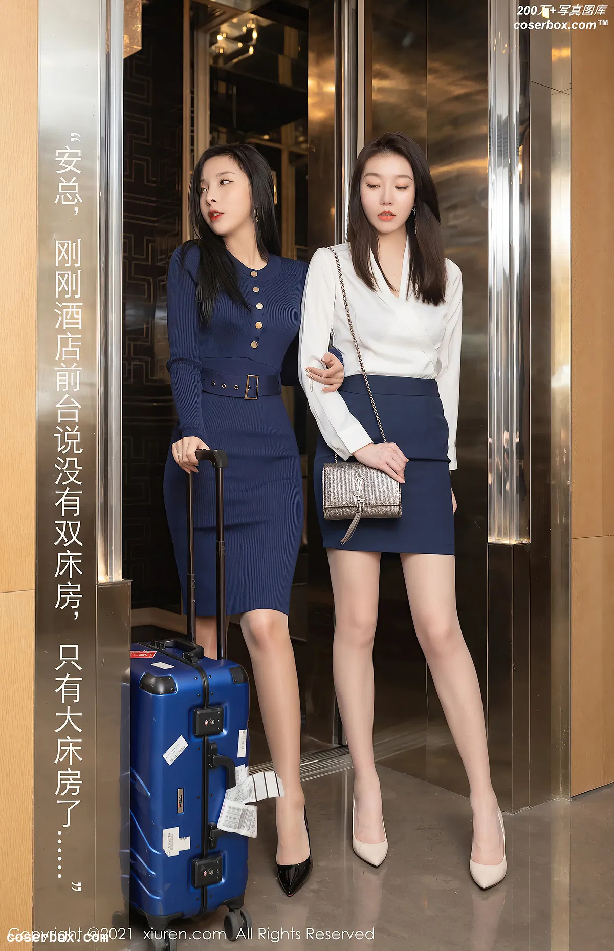 [XiuRen秀人网] 2021.04.01 No.3270 安然Maleah [80P+827M] - 2