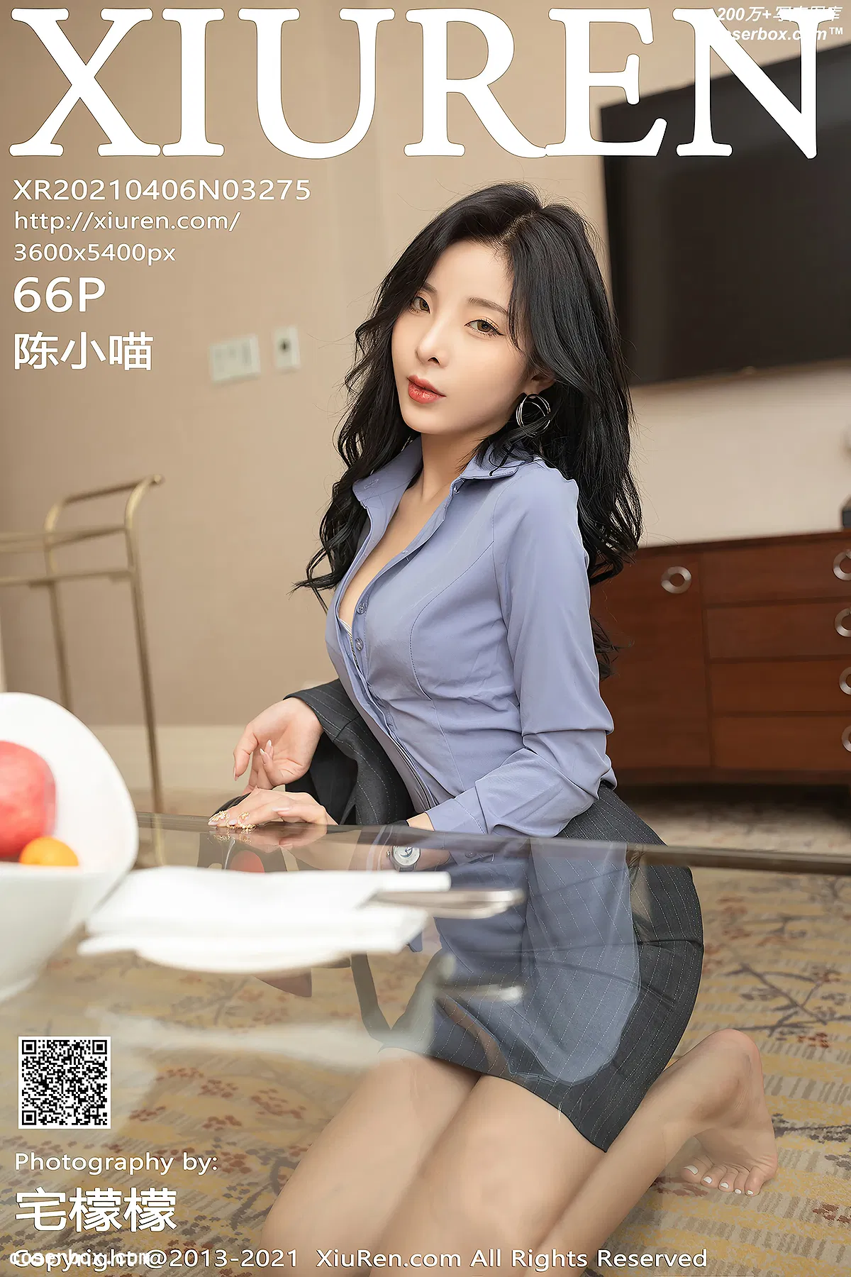 [XiuRen秀人网] 2021.04.06 No.3275 陈小喵 剧情 [67P+704M] - 1