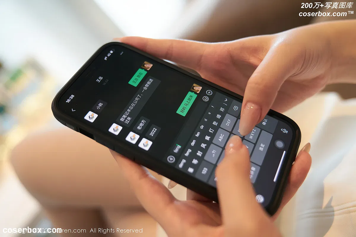 [Xiuren秀人网]2021.09.02 NO.3888 韩静安[68+1P／561MB] - 1