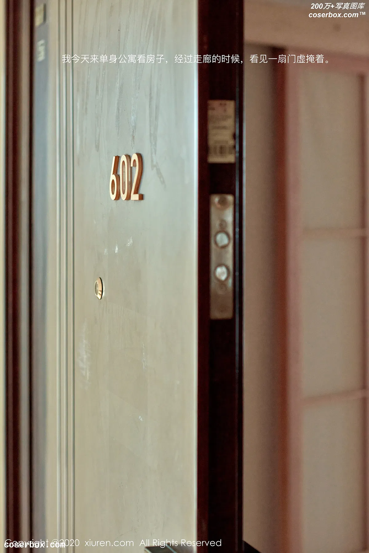 [Xiuren秀人网]2020.04.23 NO.2184 陈小喵[68+1P／187MB] - 1