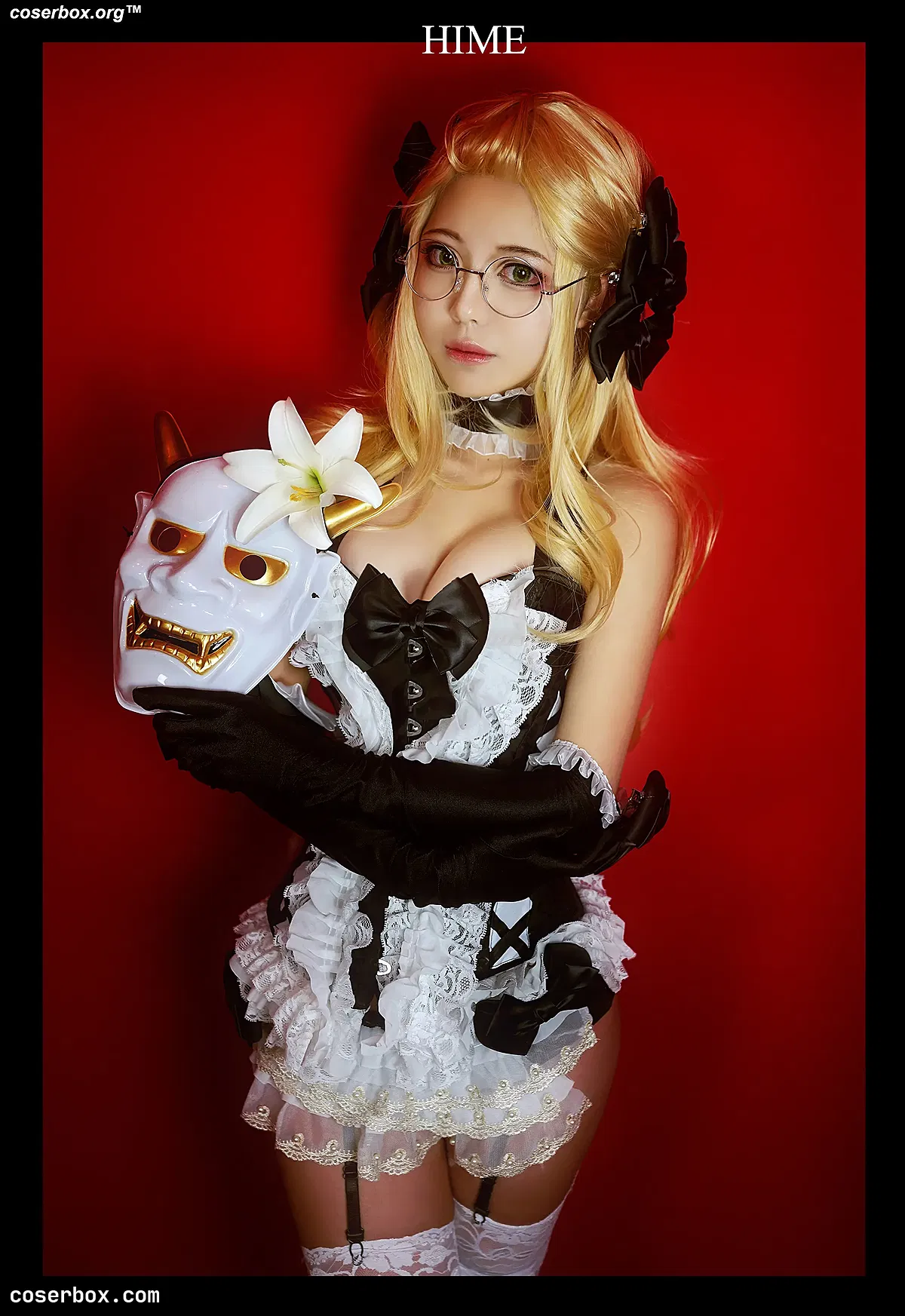 半半子 NO.020 白百合姬, 冲野真夜子 - 2