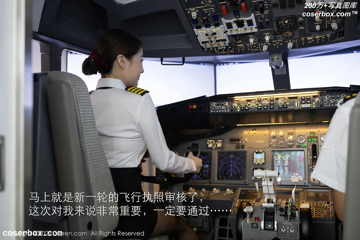 [Xiuren秀人网]2021.04.15 NO.3312 鱼子酱Fish[69+1P／668MB] - 2