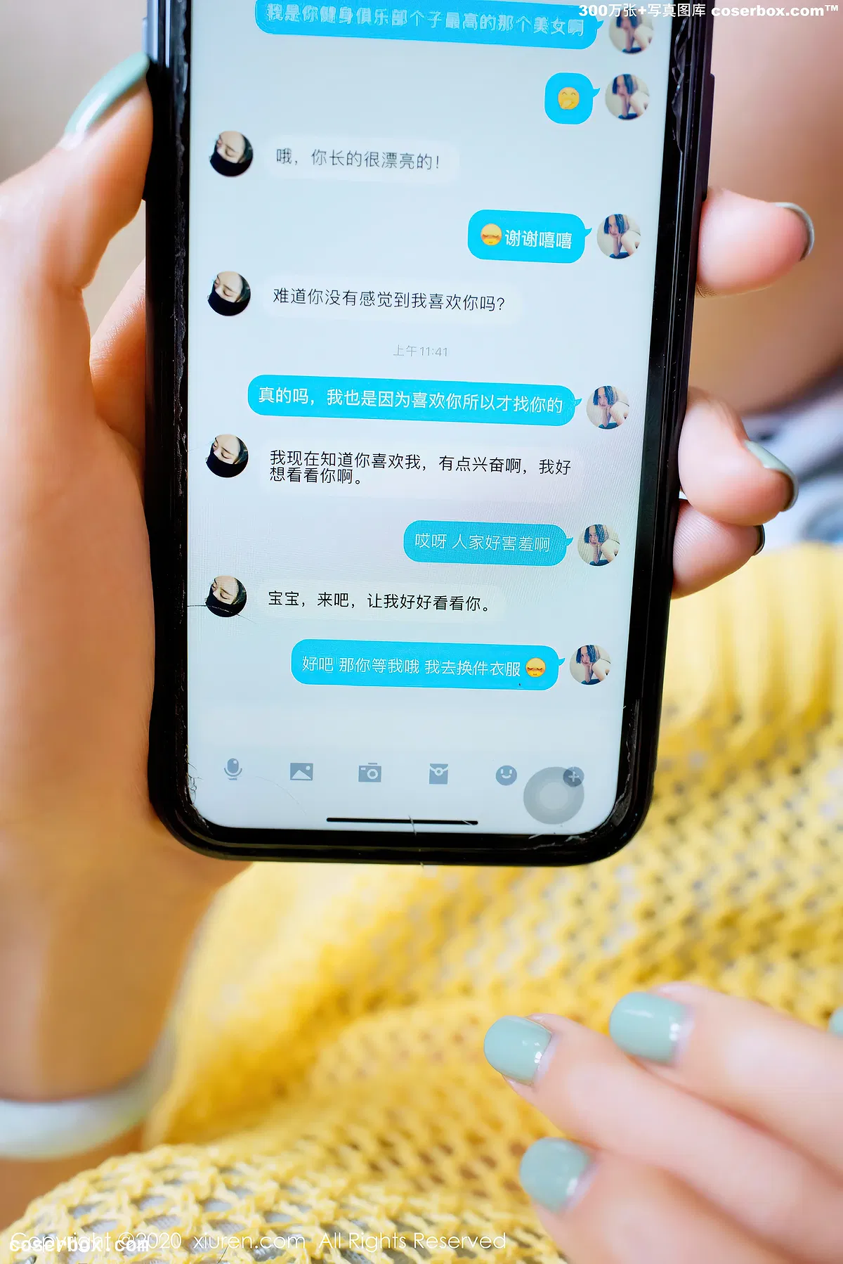 [XIUREN秀人网] 2020.11.03 VOL.2730 方子萱[46P-475MB] - 2