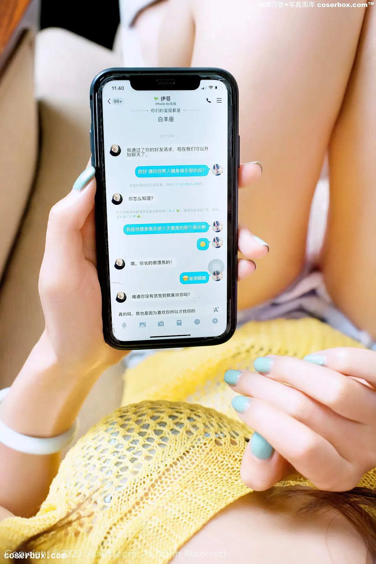 [XIUREN秀人网] 2020.11.03 VOL.2730 方子萱[46P-475MB] - 1