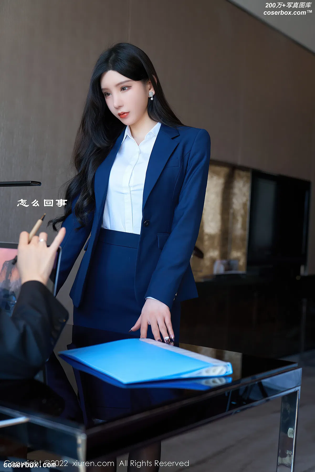 [XIUREN秀人网] 2022.03.11 No.4708 周于希Sally [82P748MB] - 2