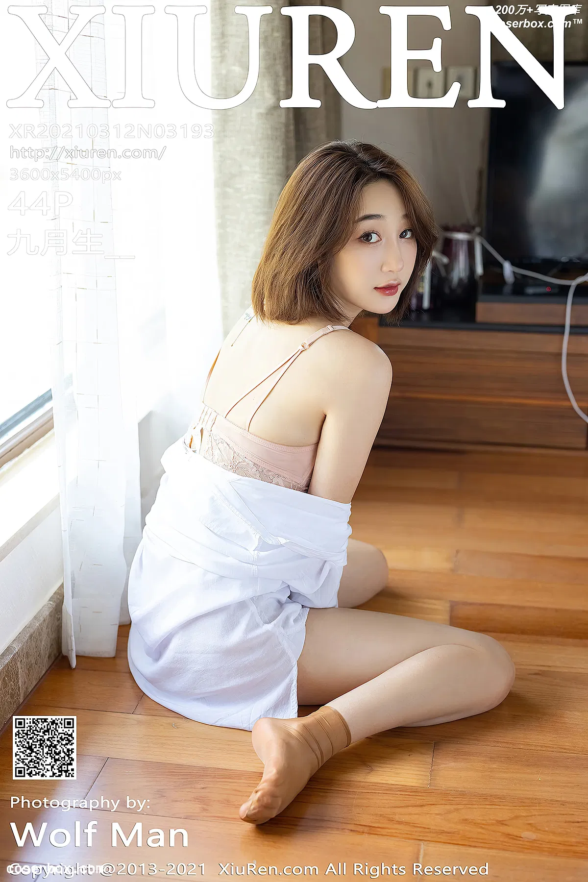 [Xiuren秀人网] 2021.03.12 No.3193 九月生 [45P+431M] - 1