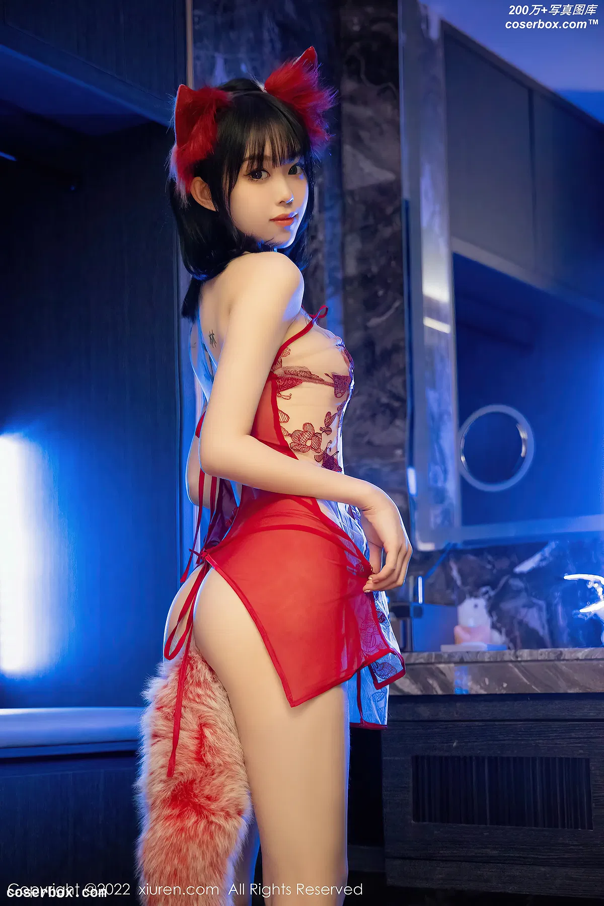 [XIUREN秀人网] 2022.02.24 No.4634 奶瓶. [64P745MB] - 1