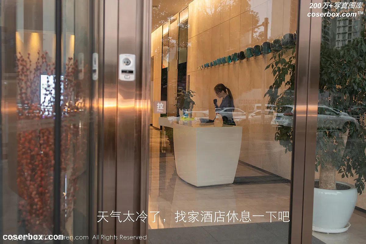 [Xiuren秀人网]2020.12.01 NO.2847 鱼子酱Fish[68+1P／687MB] - 1