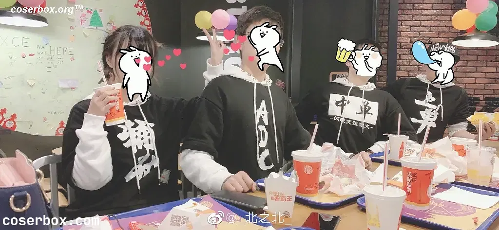 北之北 NO.001 微博相册 - 1