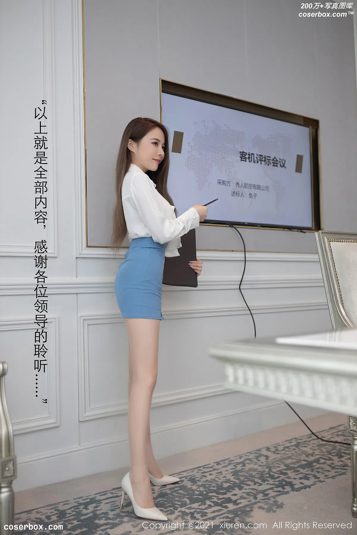 [Xiuren秀人网]2021.05.28 NO.3477 鱼子酱Fish[76+1P／669MB] - 1