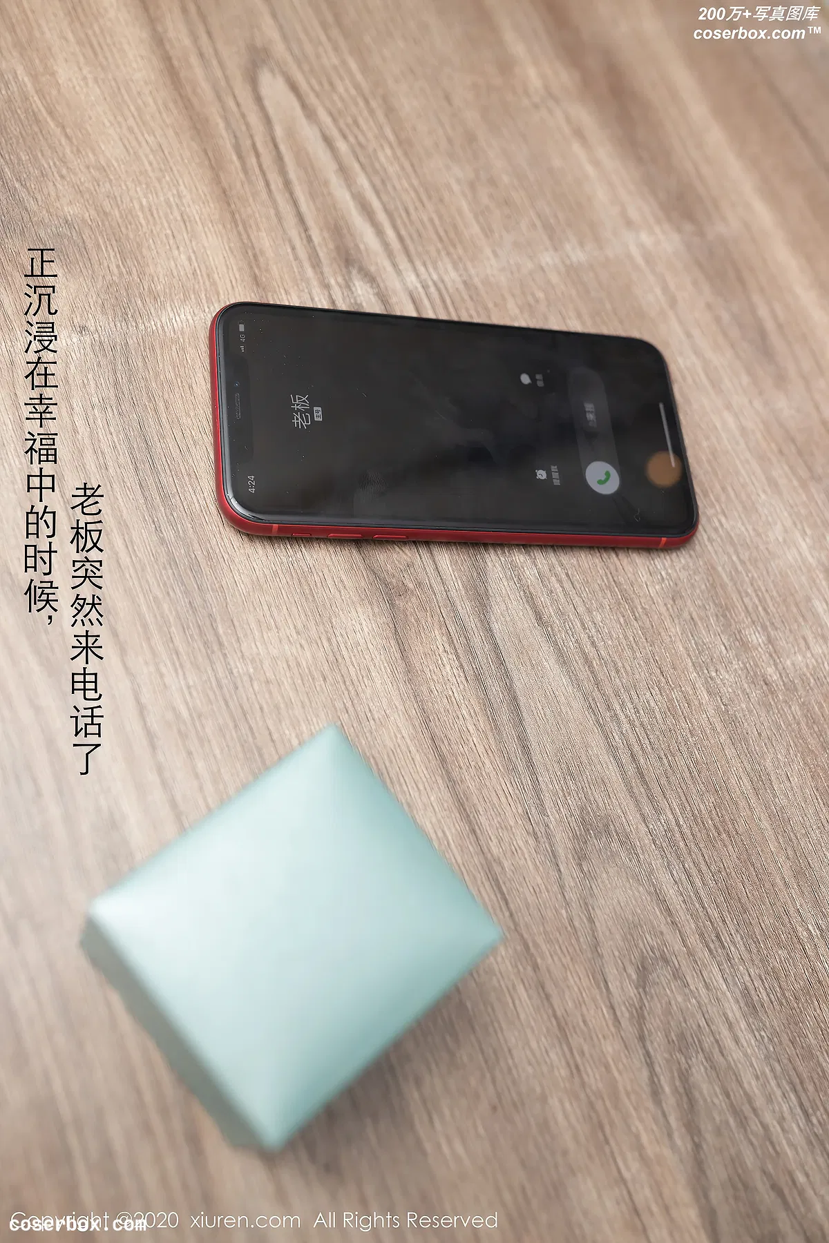 [Xiuren秀人网]2020.12.22 NO.2927 唐安琪[78+1P／807MB] - 2