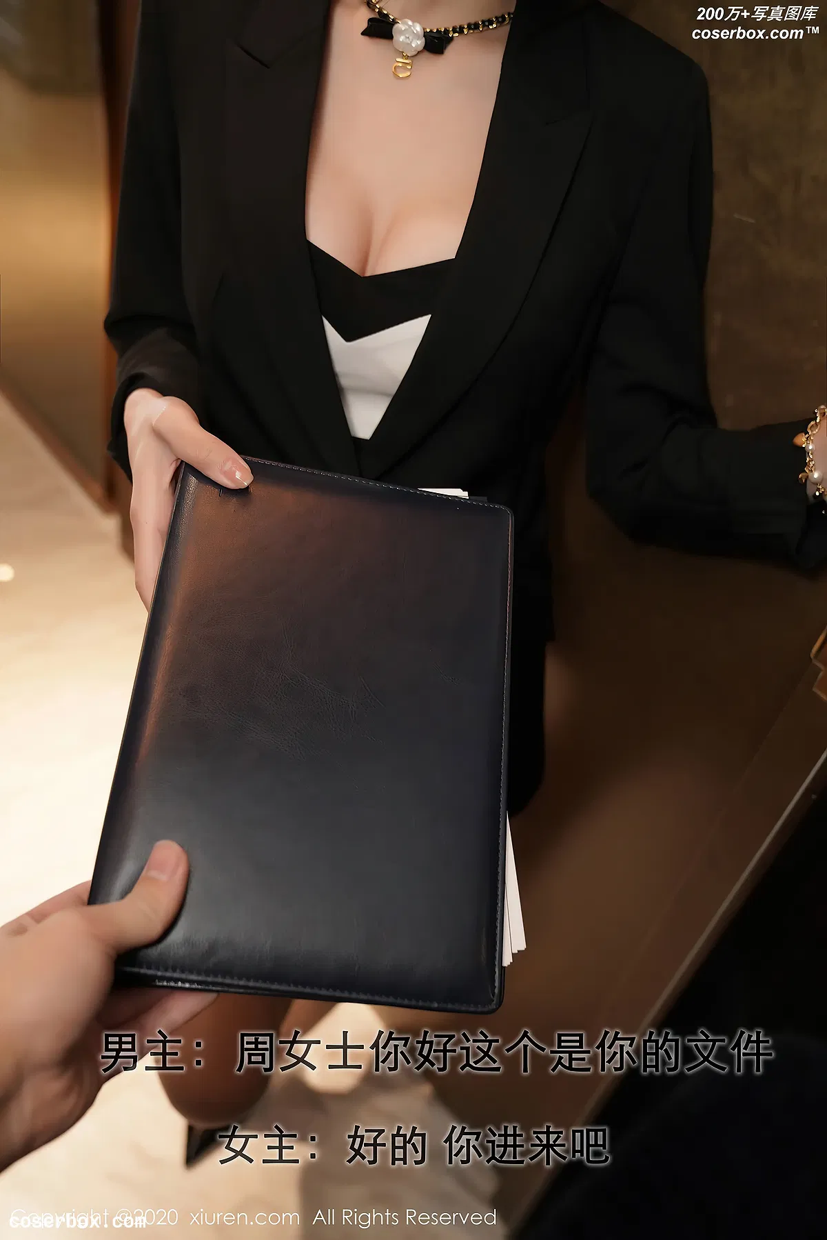 [Xiuren秀人网]2020.12.11 NO.2885 周于希Sandy[113+1P／993MB] - 2