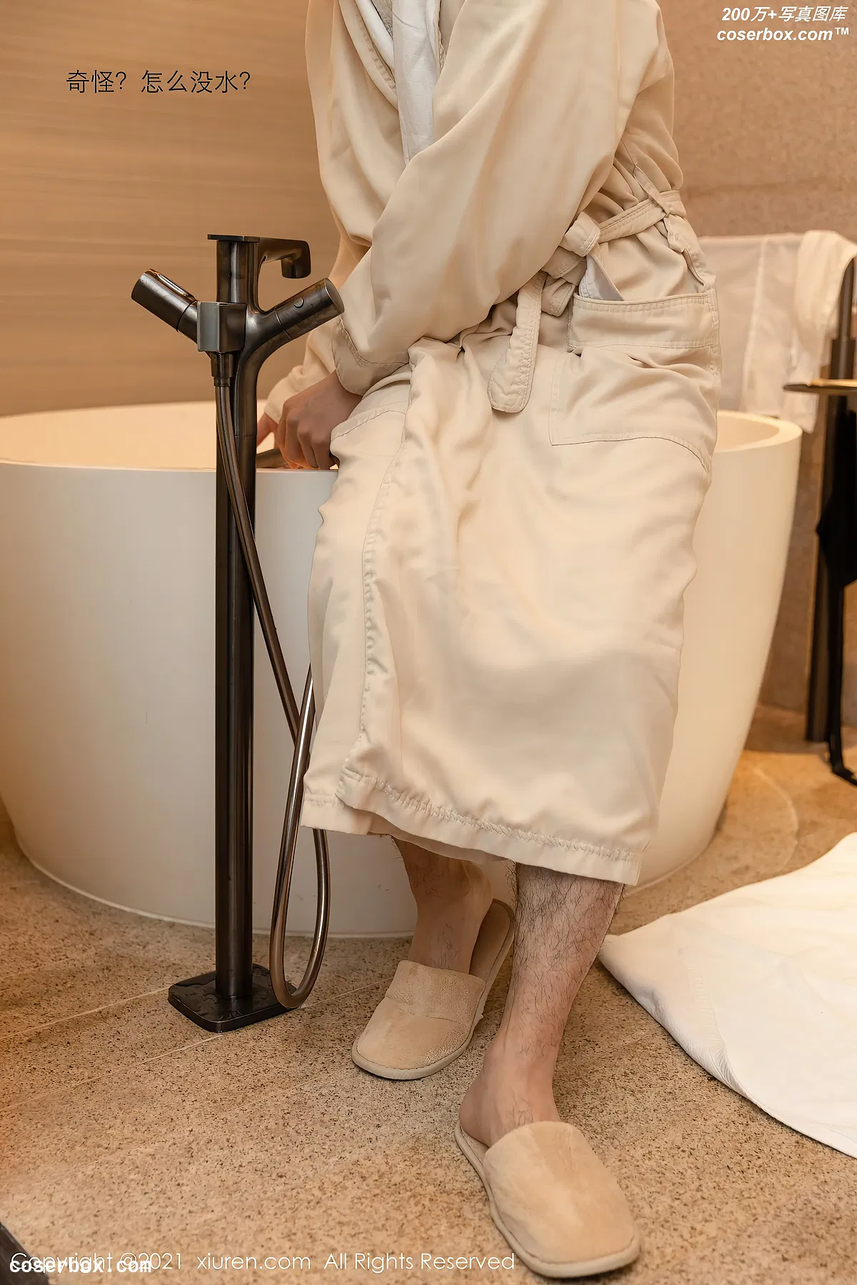 [Xiuren秀人网]2021.07.16 NO.3679 玥儿玥er[62+1P／654MB] - 1