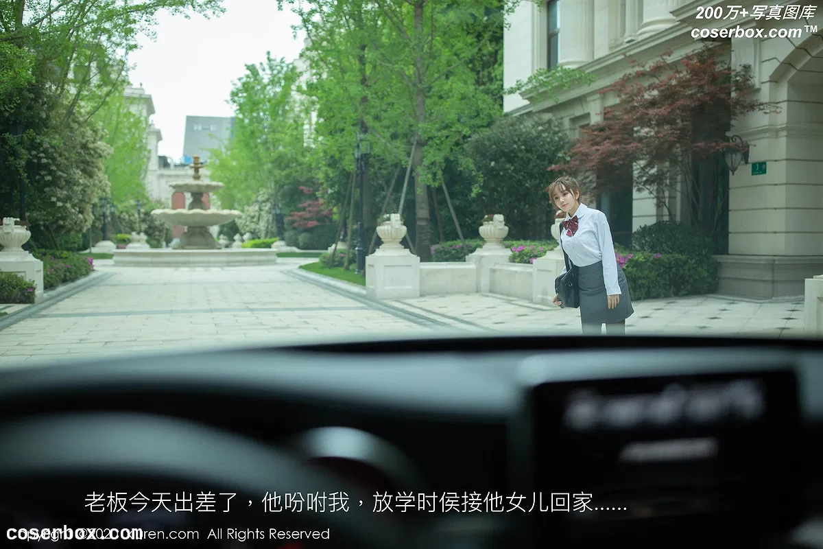 [Xiuren秀人网]2020.05.07 NO.2225 陶喜乐_lele[92+1P／218M] - 1