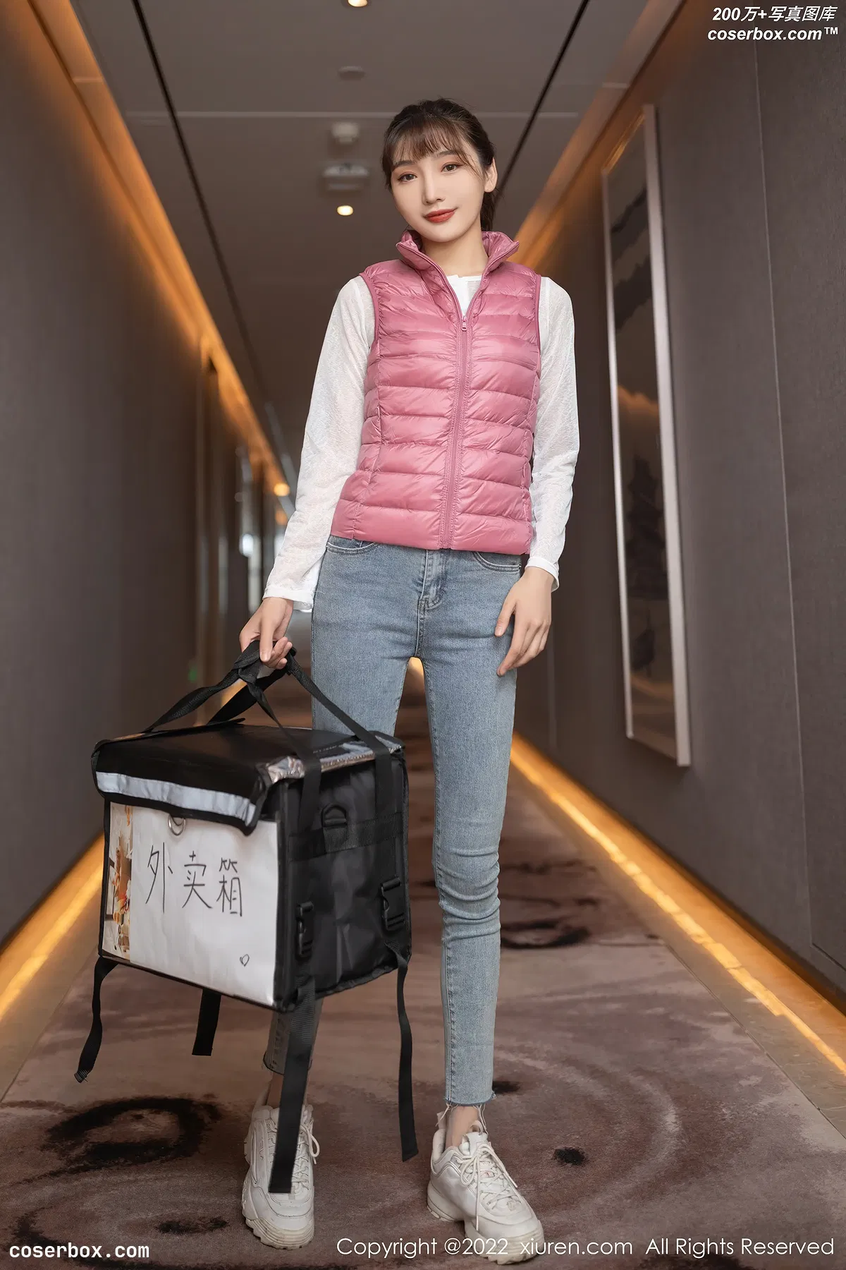 [XIUREN秀人网] 2022.01.20 No.4493 陆萱萱 [91P887MB] - 1