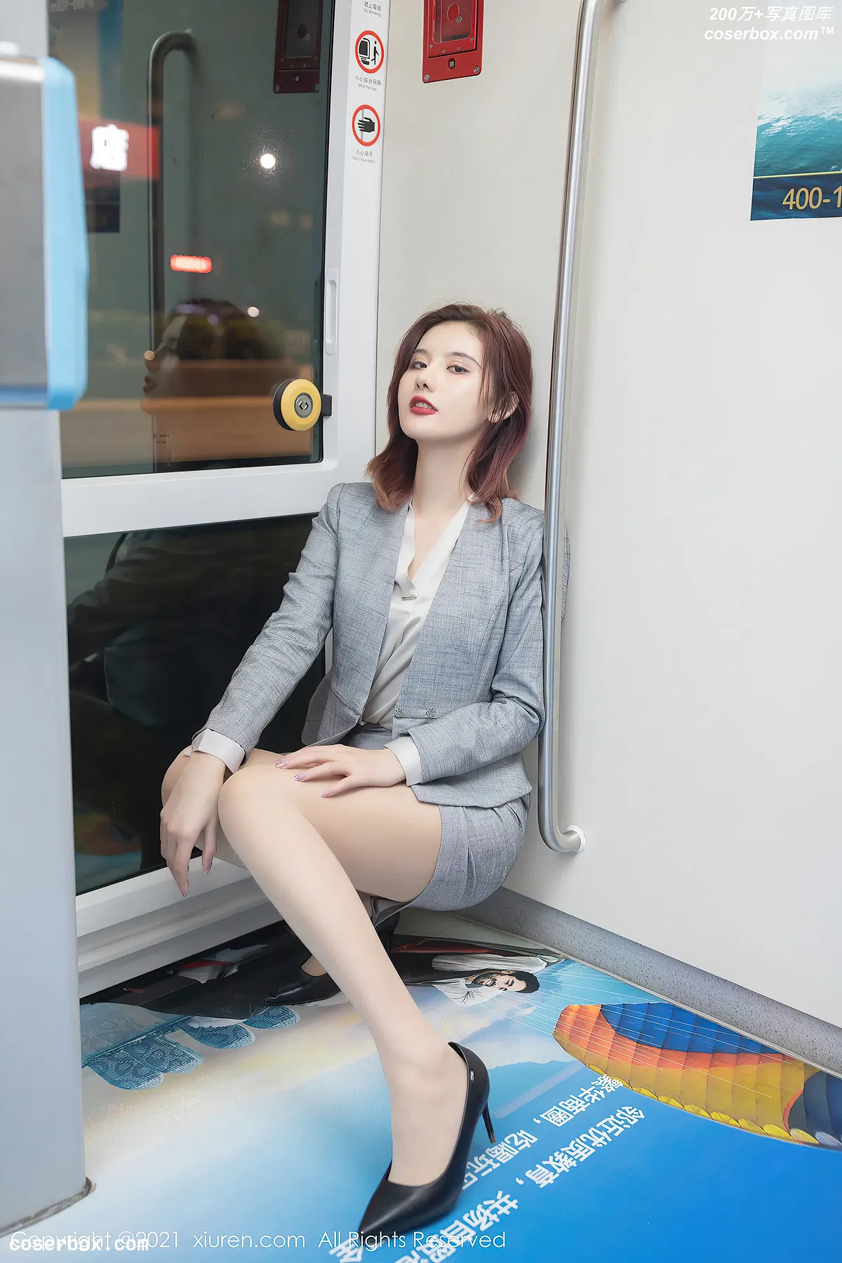 [Xiuren秀人网]2021.01.06 NO.2979 就是阿朱啊[66+1P／695MB] - 1