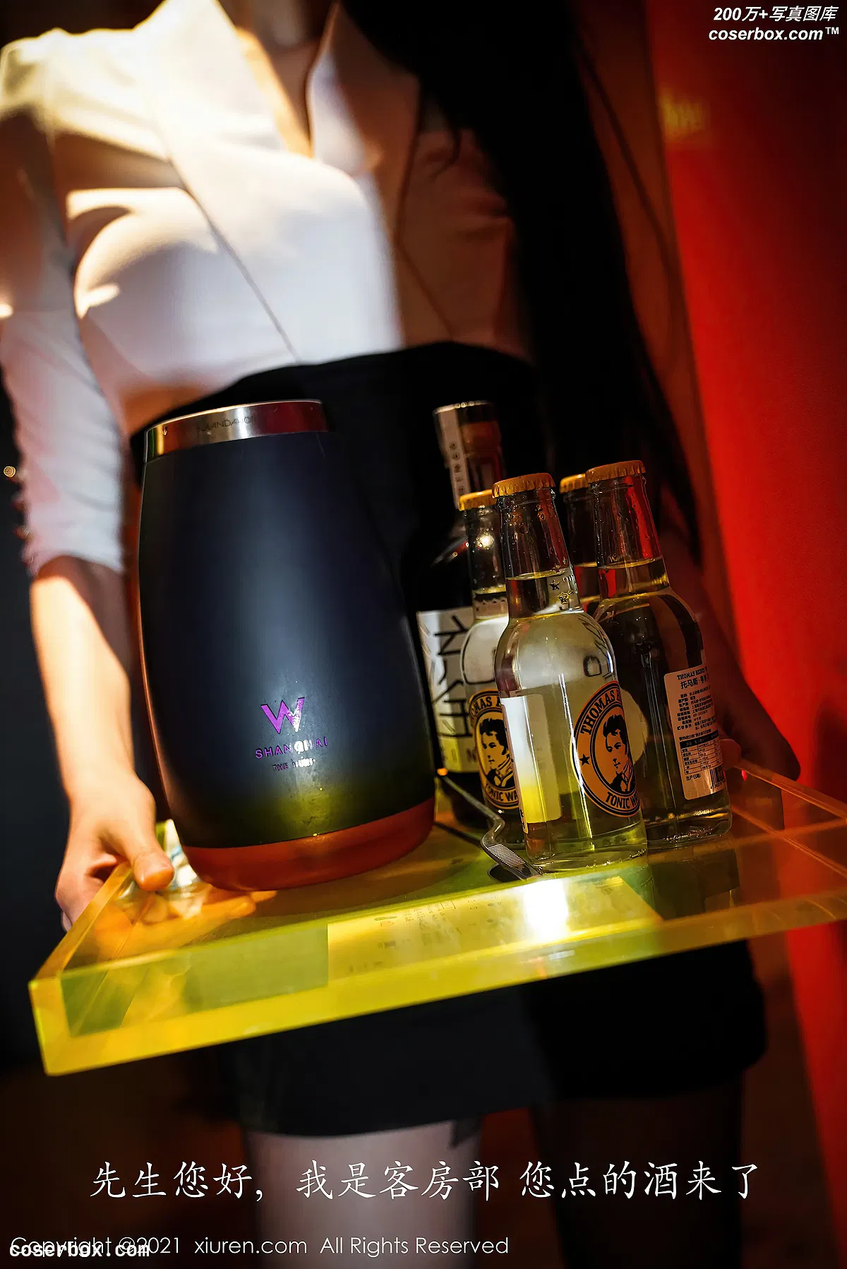 [Xiuren秀人网]2021.01.07 NO.2980 葛征 净高184cm[40+1P／432MB] - 1