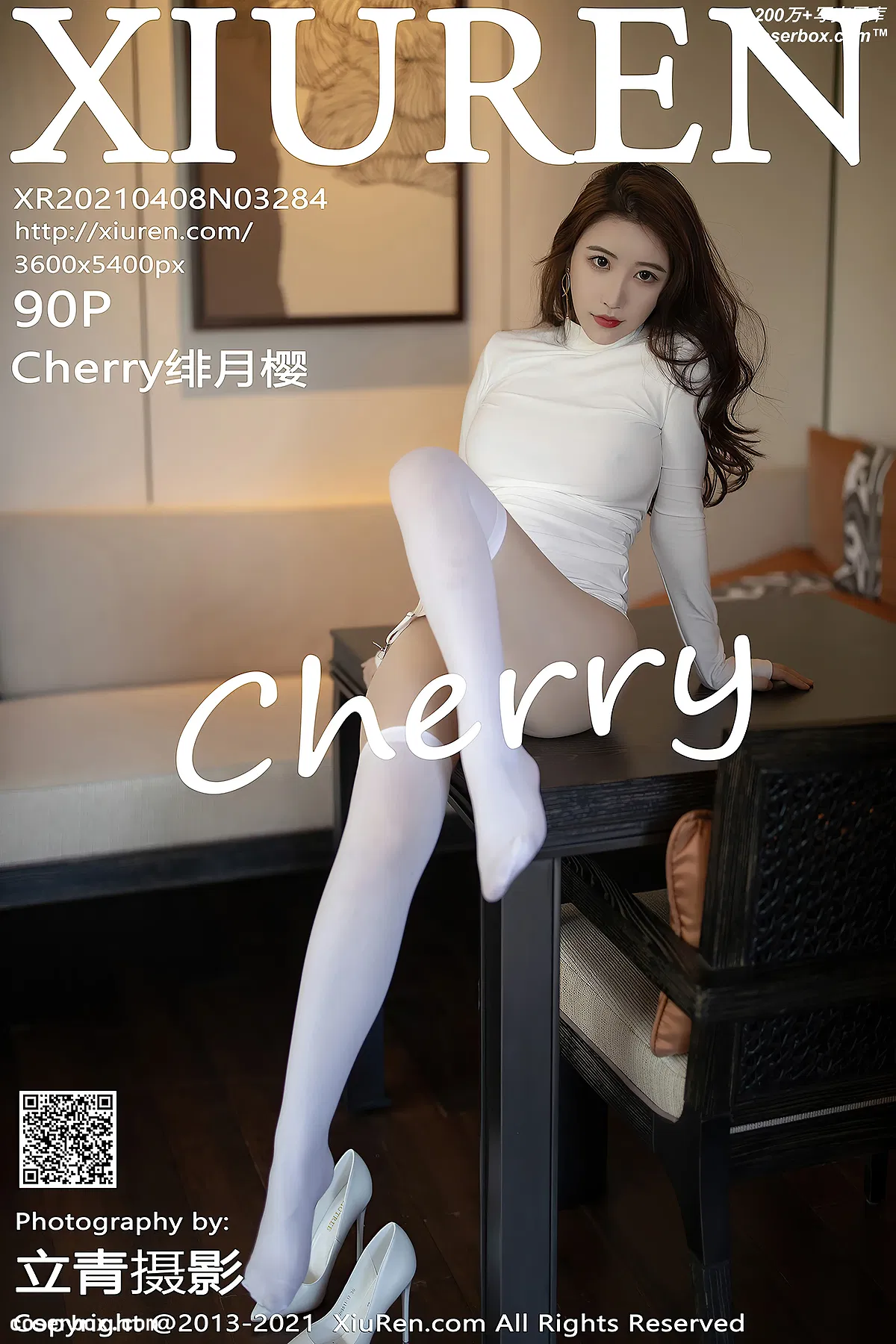 [XiuRen秀人网] 2021.04.08 No.3284 Cherry绯月樱 三亚 旅拍 [91P+722M] - 1