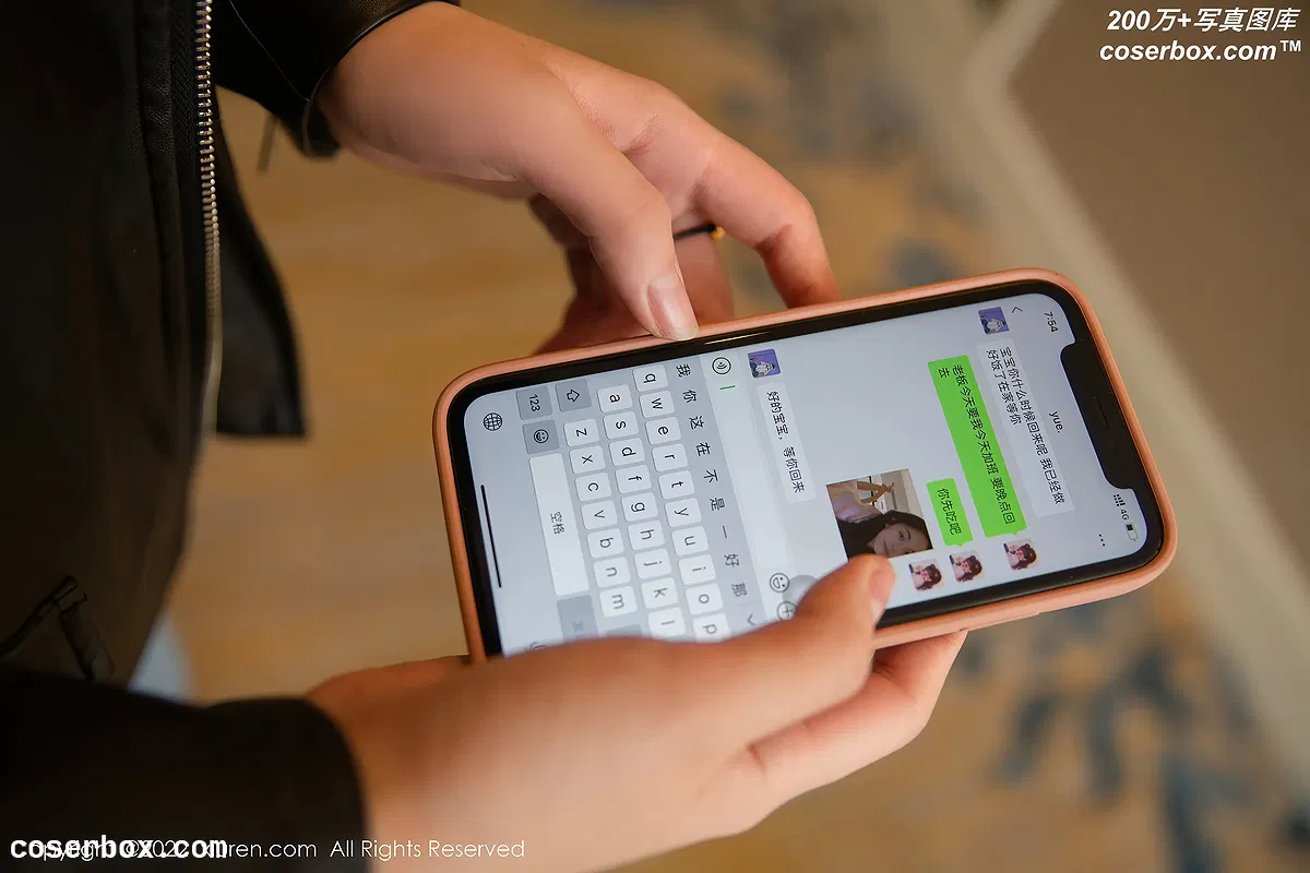 [XIUREN秀人网] 2022.01.05 No.4423 一颗甜蛋黄a [76P743MB] - 1