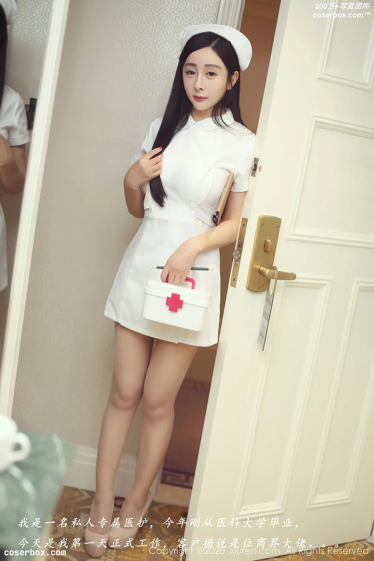 [Xiuren秀人网]2020.12.31 NO.2960 允爾[48+1P／476MB] - 1