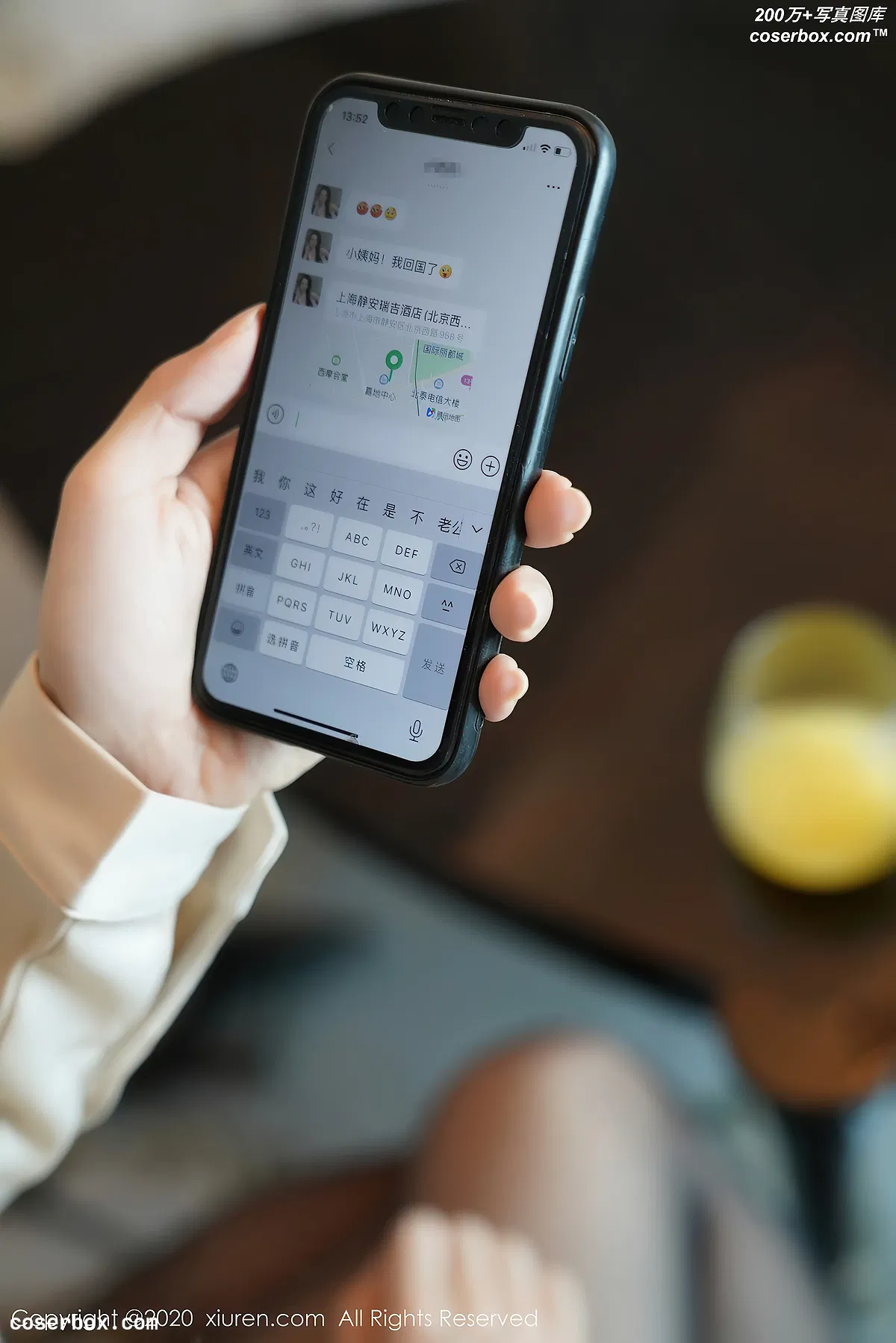 [Xiuren秀人网]2020.12.17 NO.2906 模特合集[58+1P／522MB] - 1