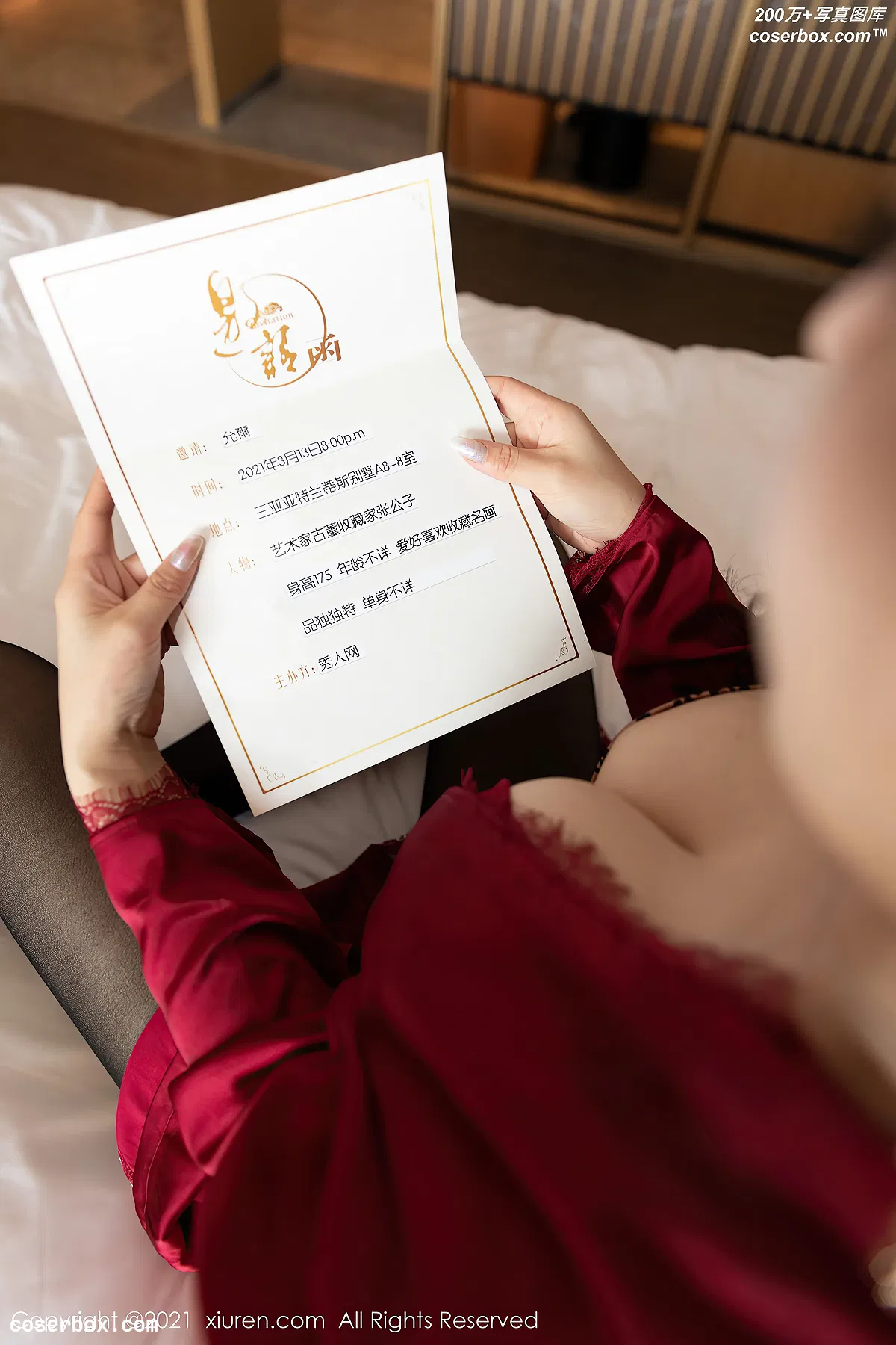 [Xiuren秀人网]2021.04.26 NO.3347 允爾[57+1P／642MB] - 2