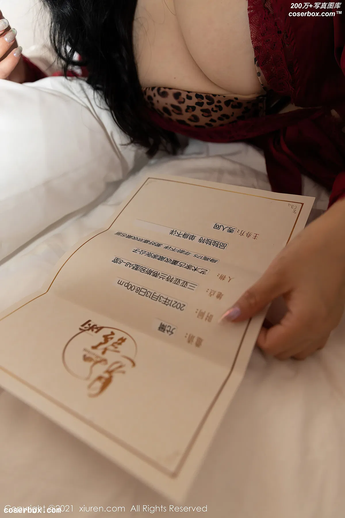 [Xiuren秀人网]2021.04.26 NO.3347 允爾[57+1P／642MB] - 1