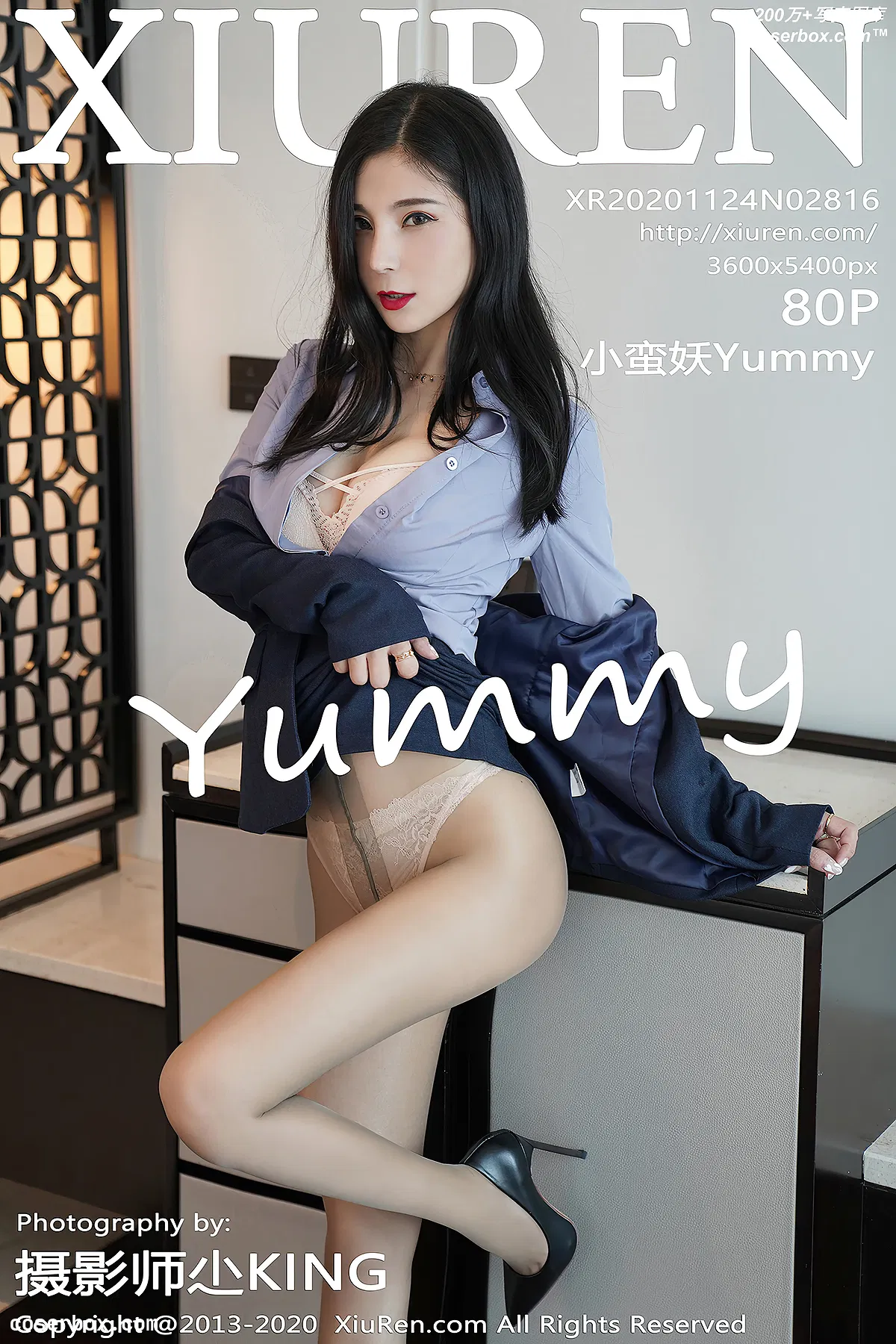 [Xiuren秀人网] 2020.11.24 NO.2816 小蛮妖Yummy[80+1P／724MB] - 1