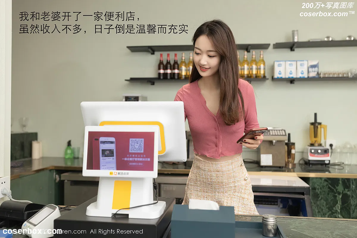 [Xiuren秀人网]2021.01.18 NO.3017 唐安琪[79+1P／785MB] - 2