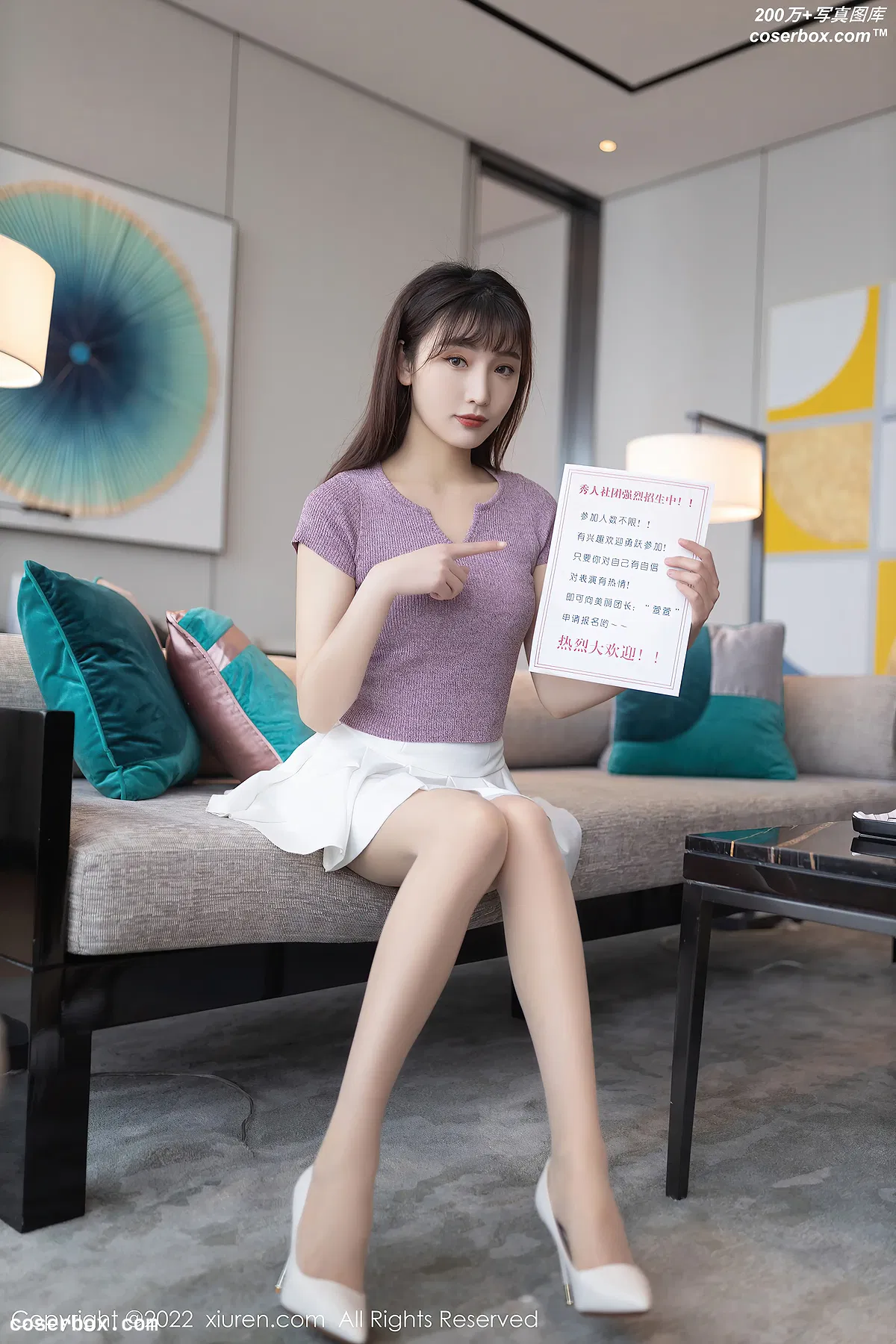 [XIUREN秀人网] 2022.02.10 No.4570 陆萱萱 [79P729MB] - 2