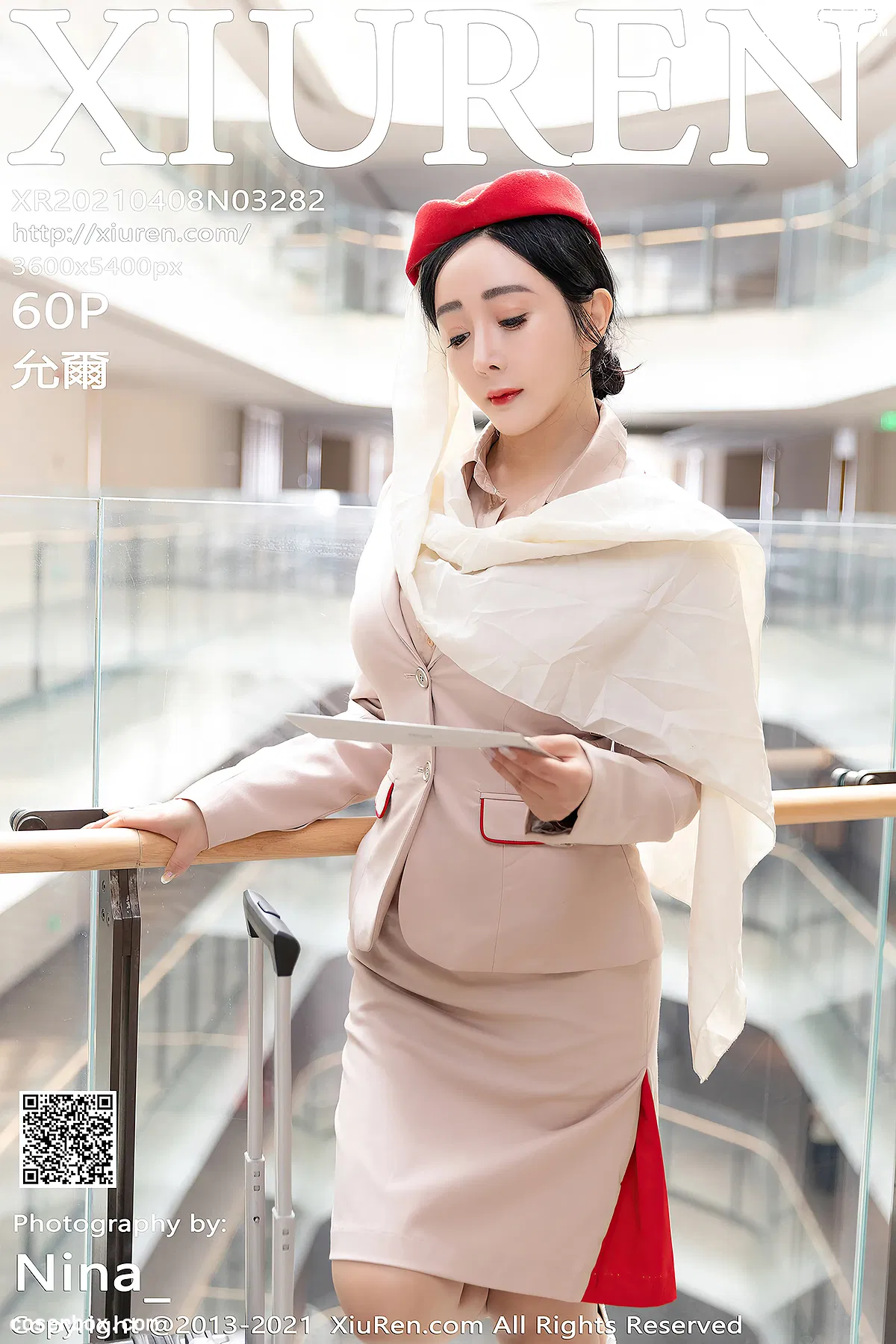 [XiuRen秀人网] 2021.04.08 No.3282 允爾 [61P+636M] - 1