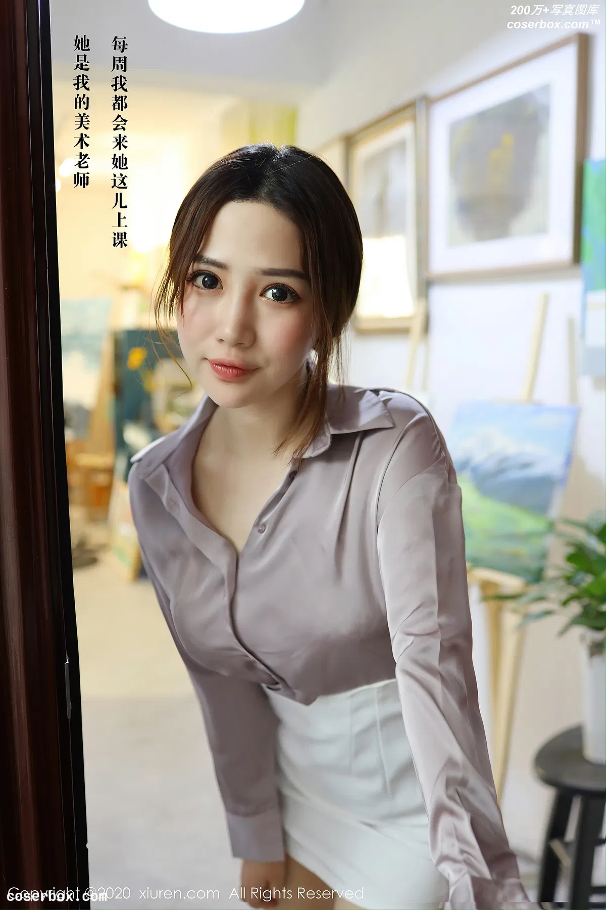 [Xiuren秀人网]2020.07.03 NO.2288 蛋糕cake[71+1P／840MB] - 1