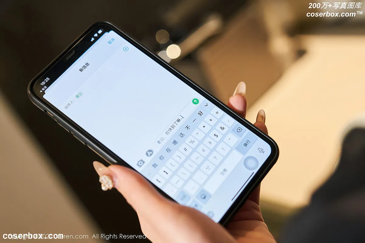 [XIUREN秀人网] 2021.11.26 No.4274 周于希Sandy [69P627MB] - 2