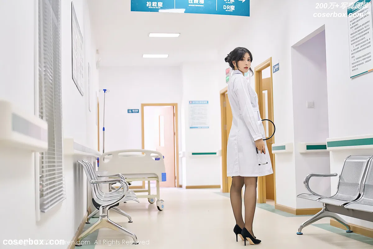 [Xiuren秀人网]2020.12.22 NO.2925 韩静安[56+1P／478MB] - 1