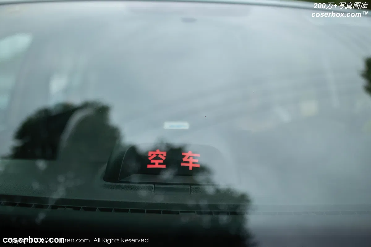 [Xiuren秀人网]2020.07.13 NO.2322 陈小喵[76+1P／0.98G] - 1